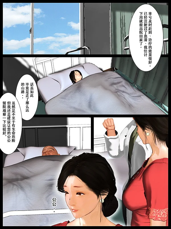 62739338_p60_master1200