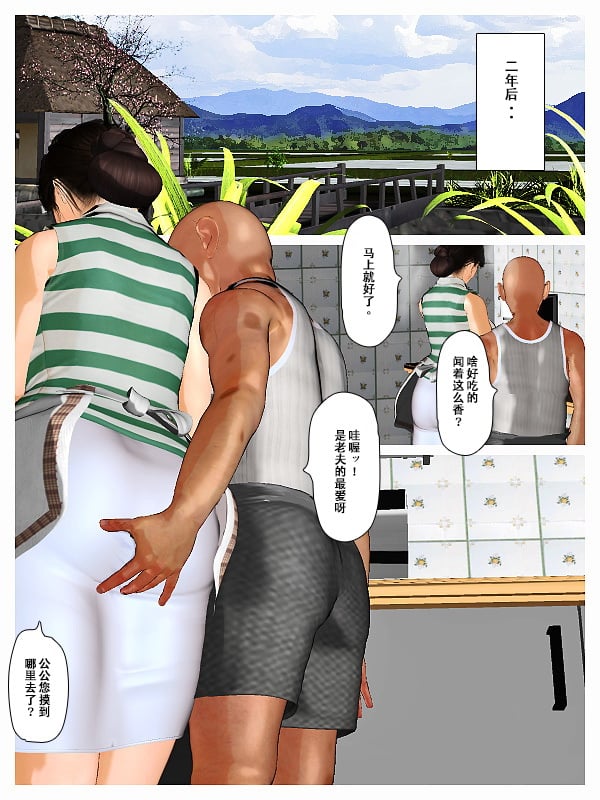 62739338_p62_master1200