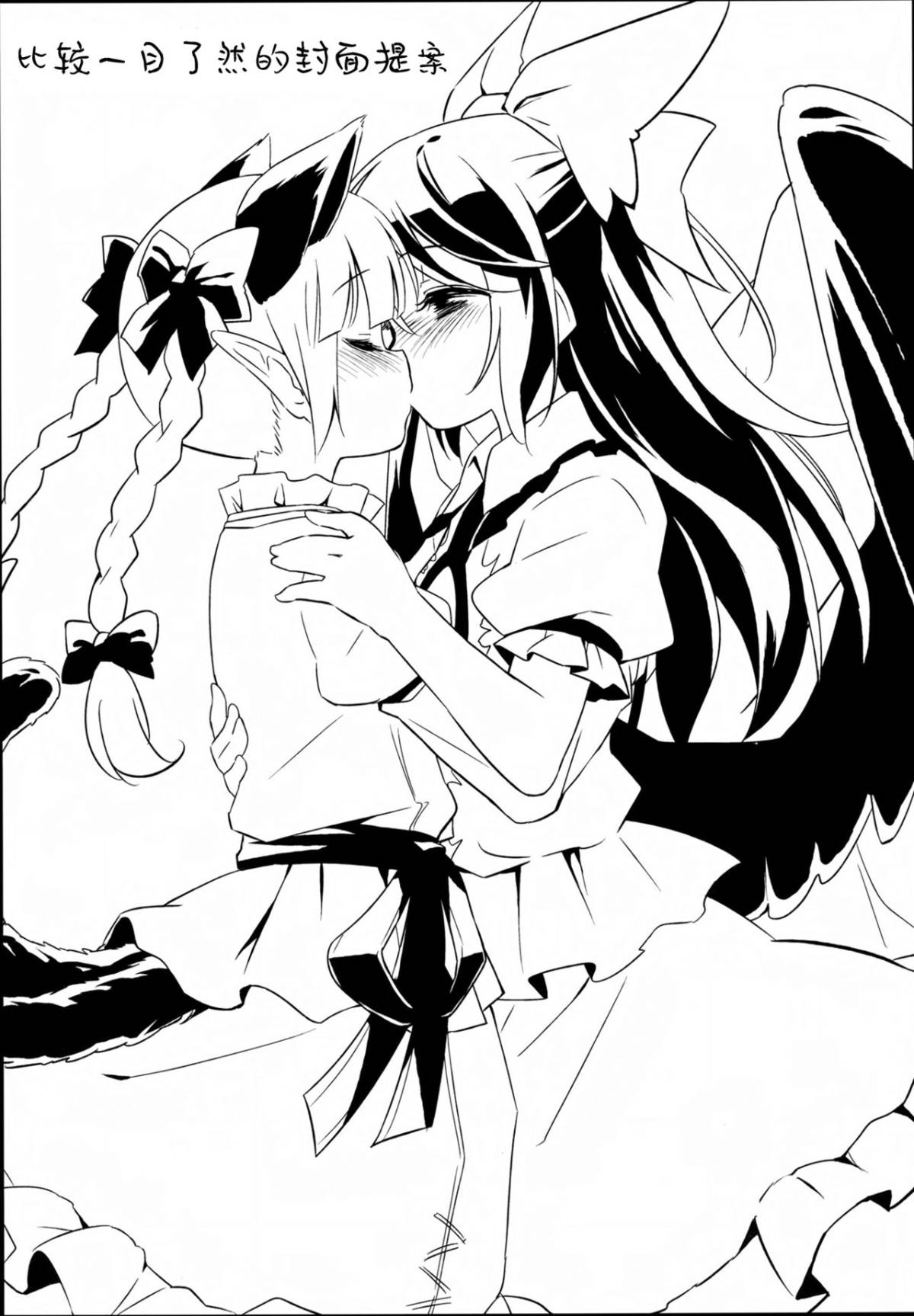 nGAH_024