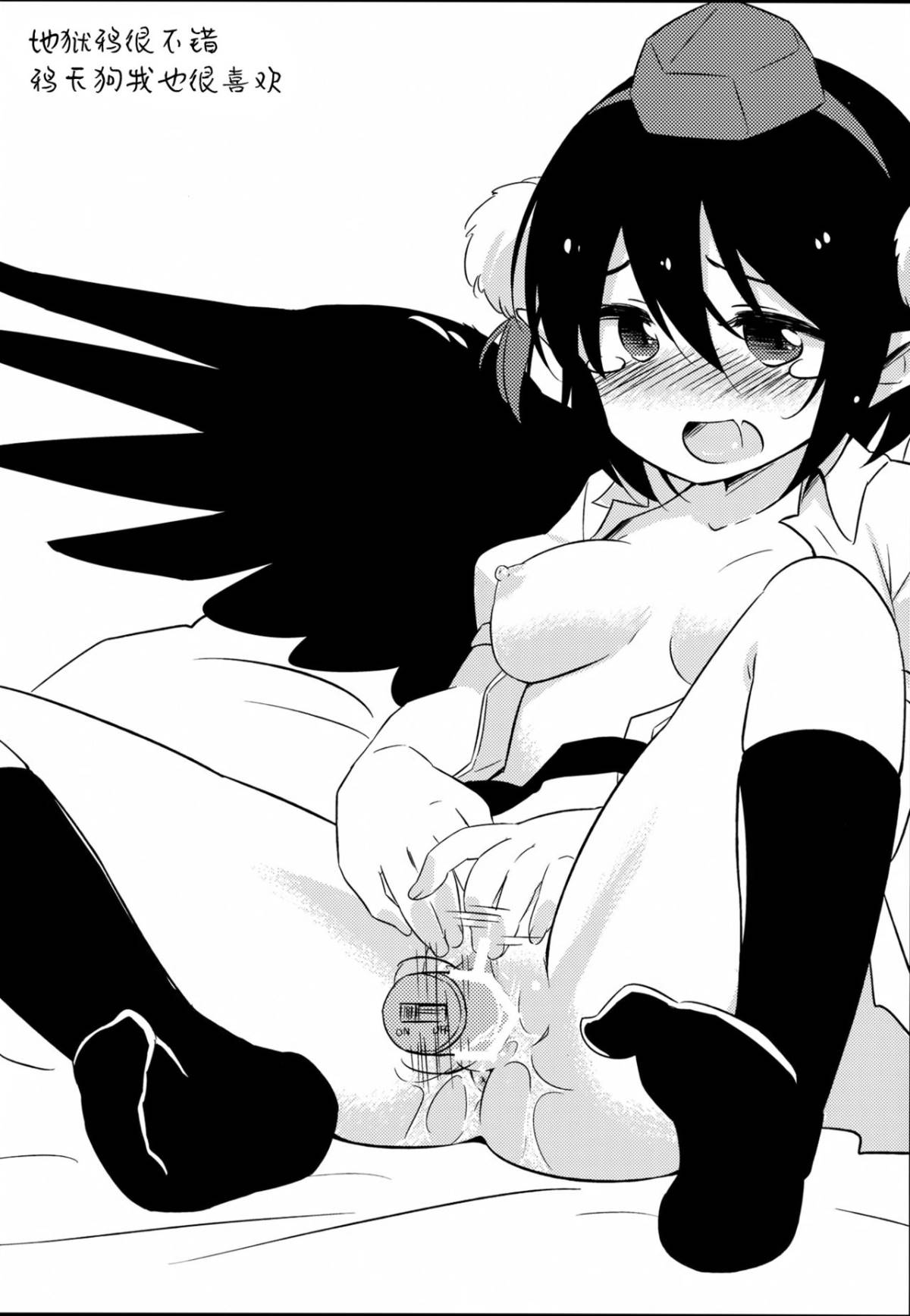 nGAH_025