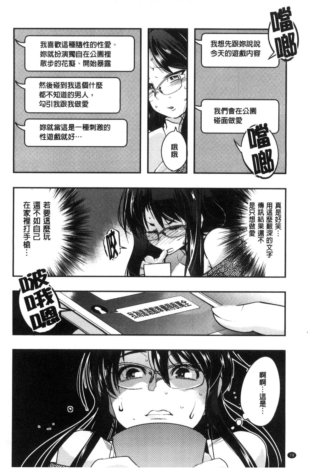 032