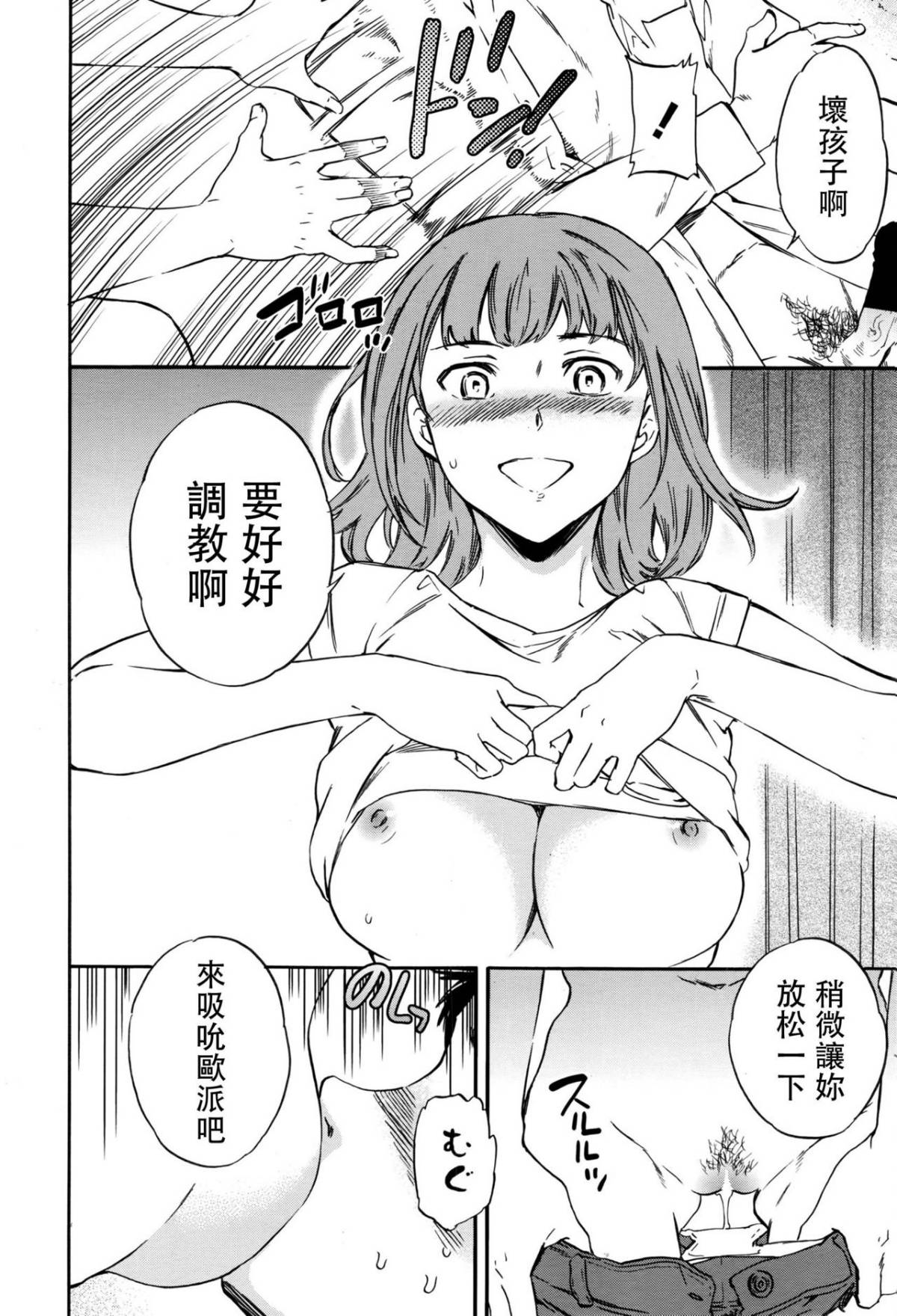P024