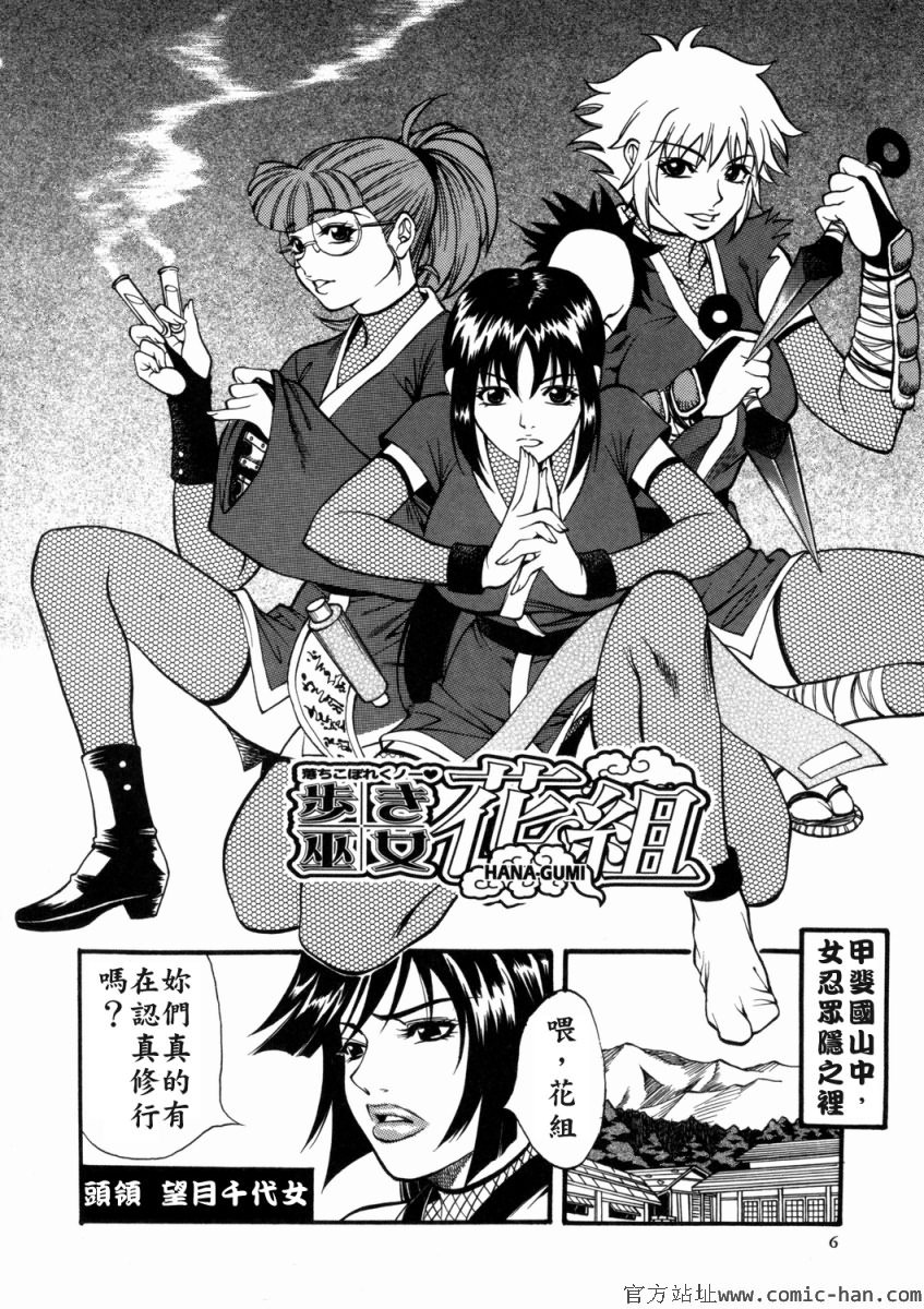 Free_036_006