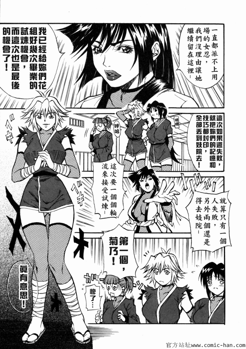 Free_036_025