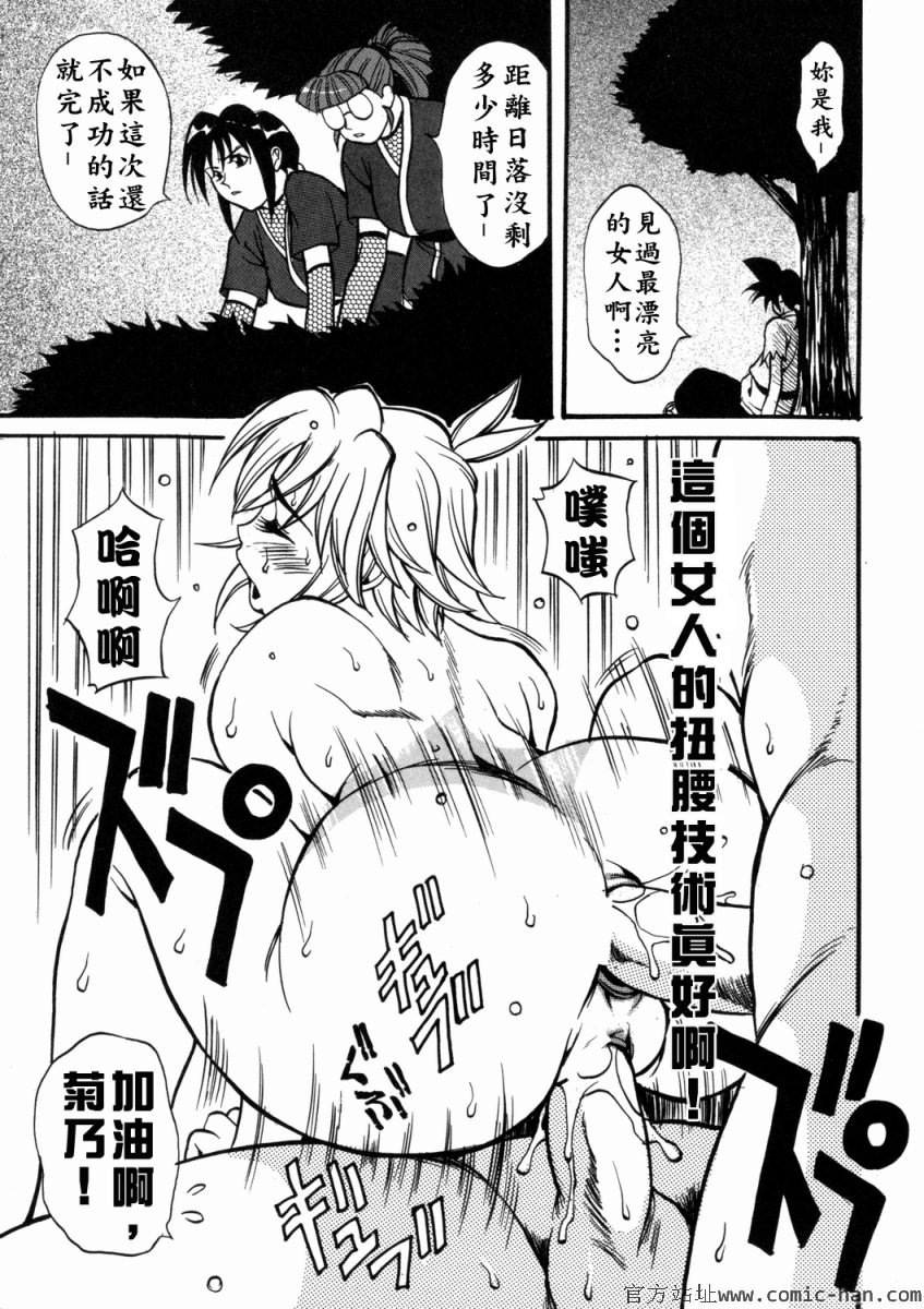 Free_036_039
