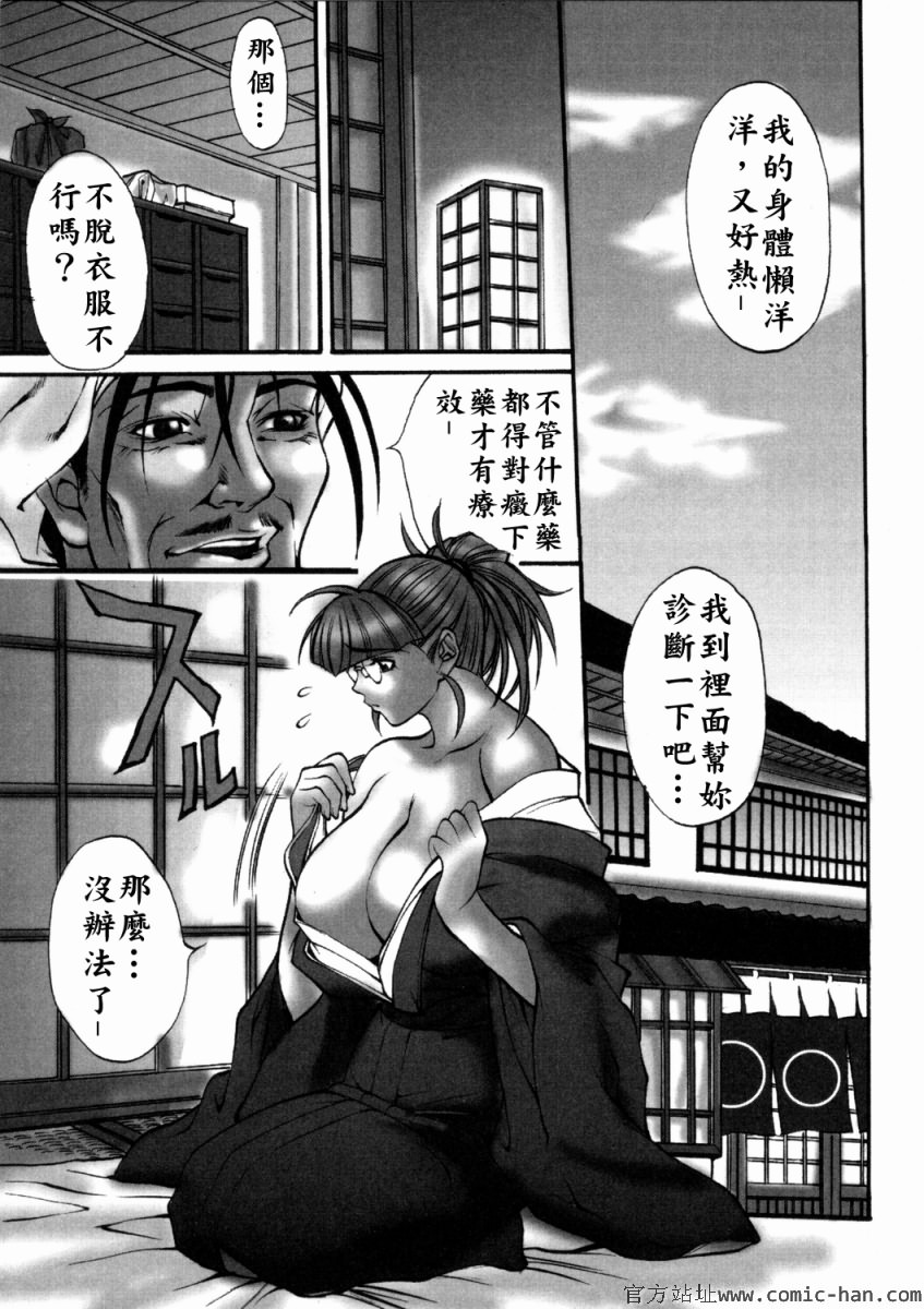 Free_036_047
