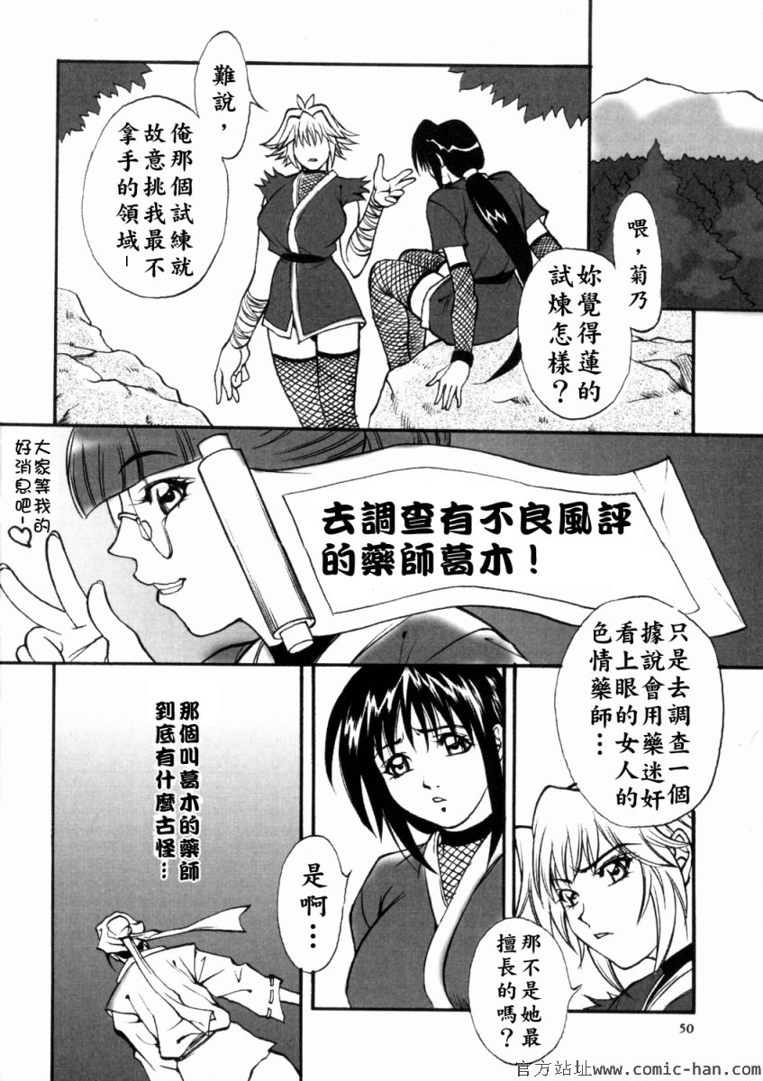 Free_036_050