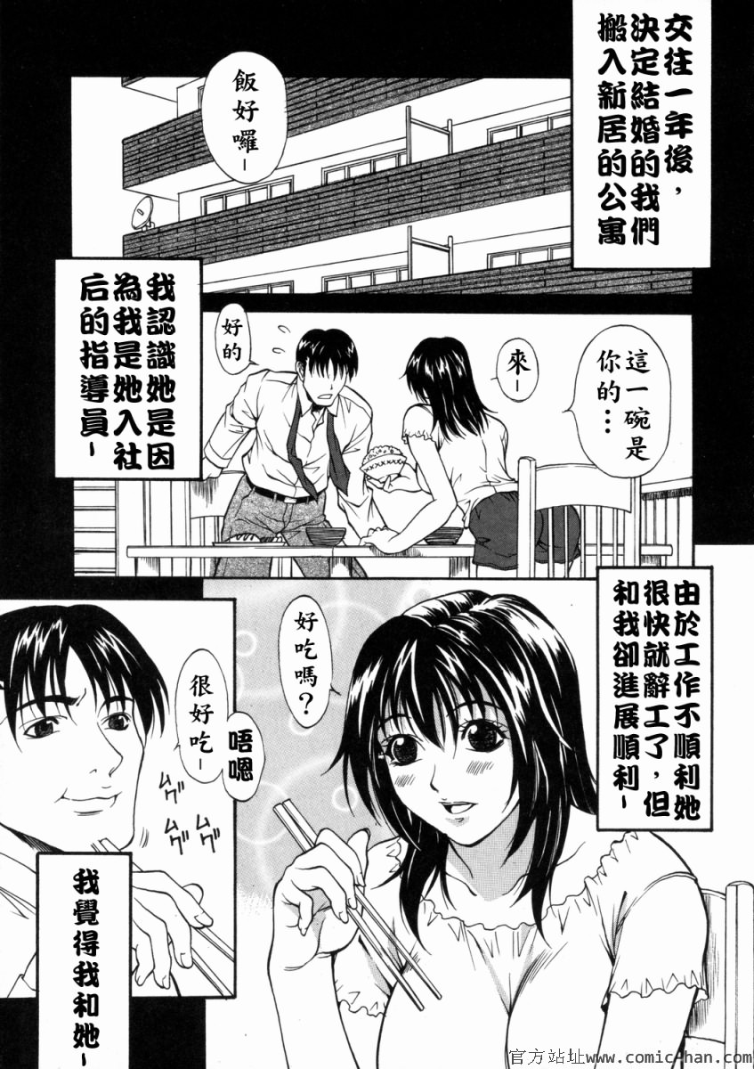 Free_036_096(1)