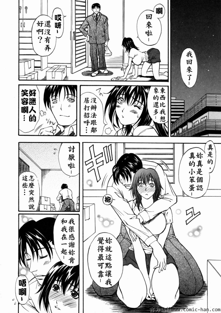 Free_036_099(1)