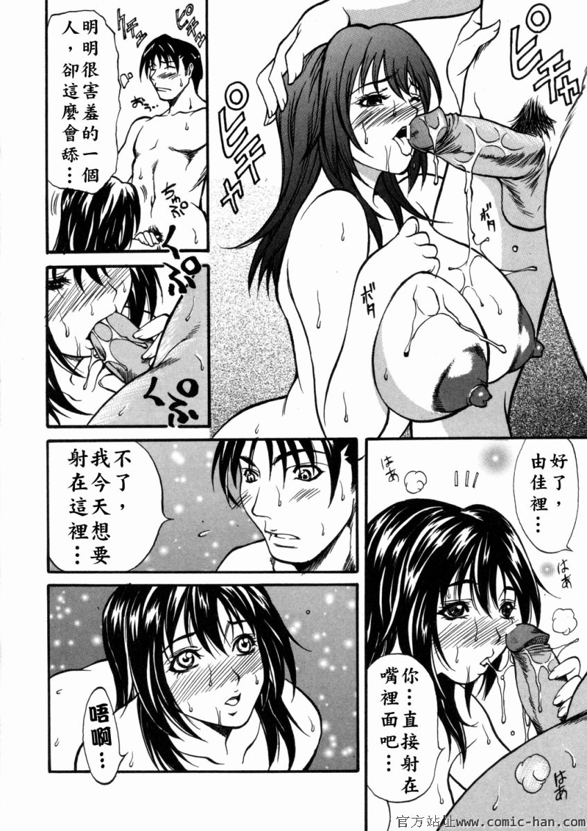 Free_036_105