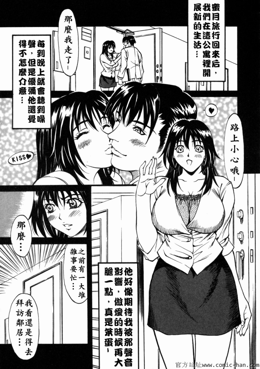 Free_036_112(1)