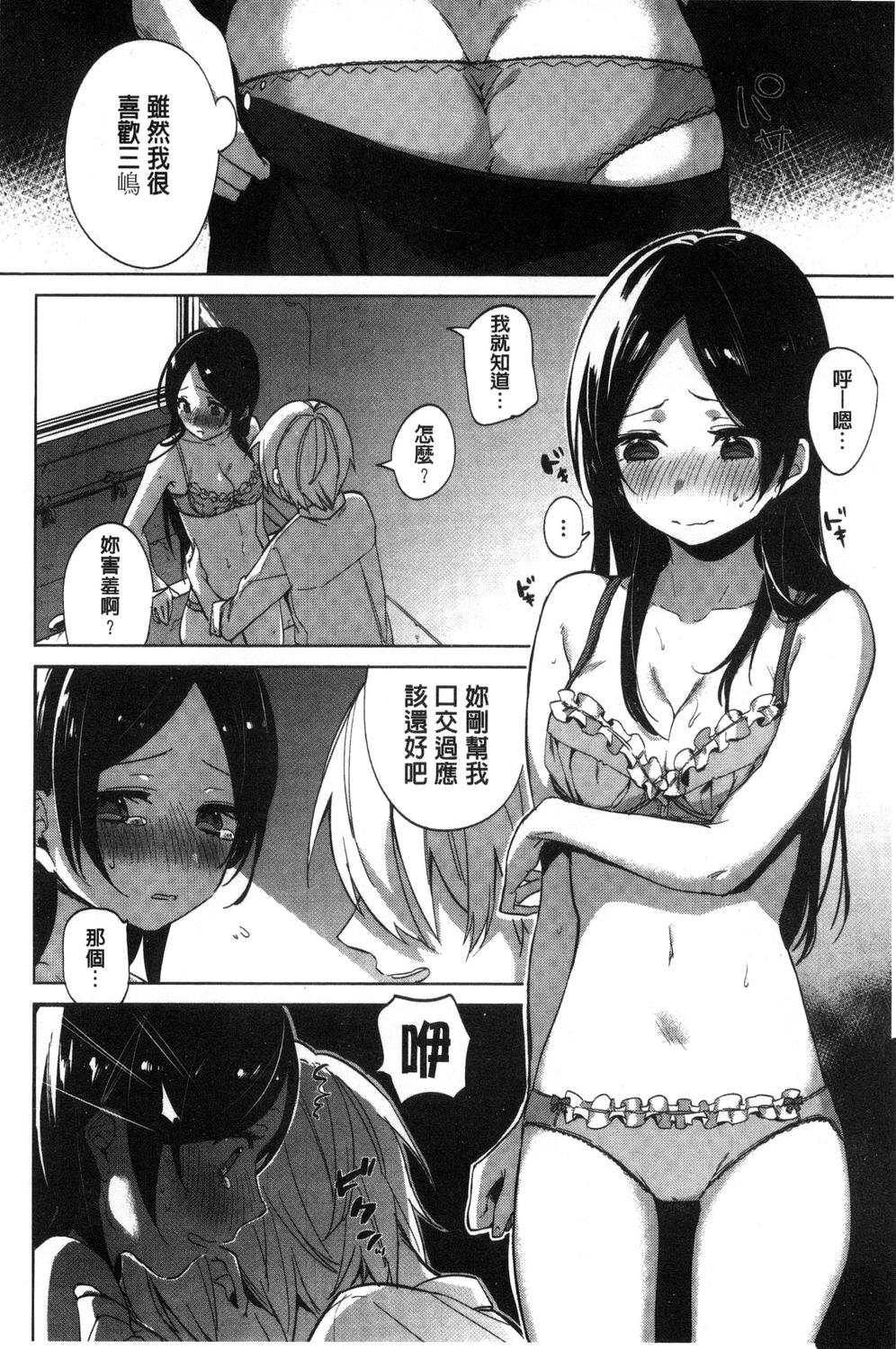 054