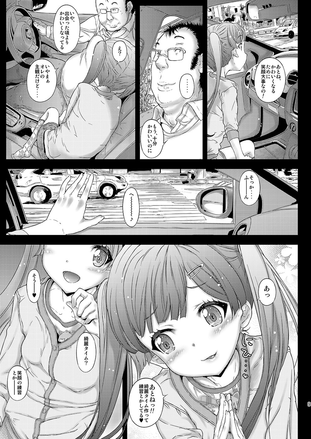 008