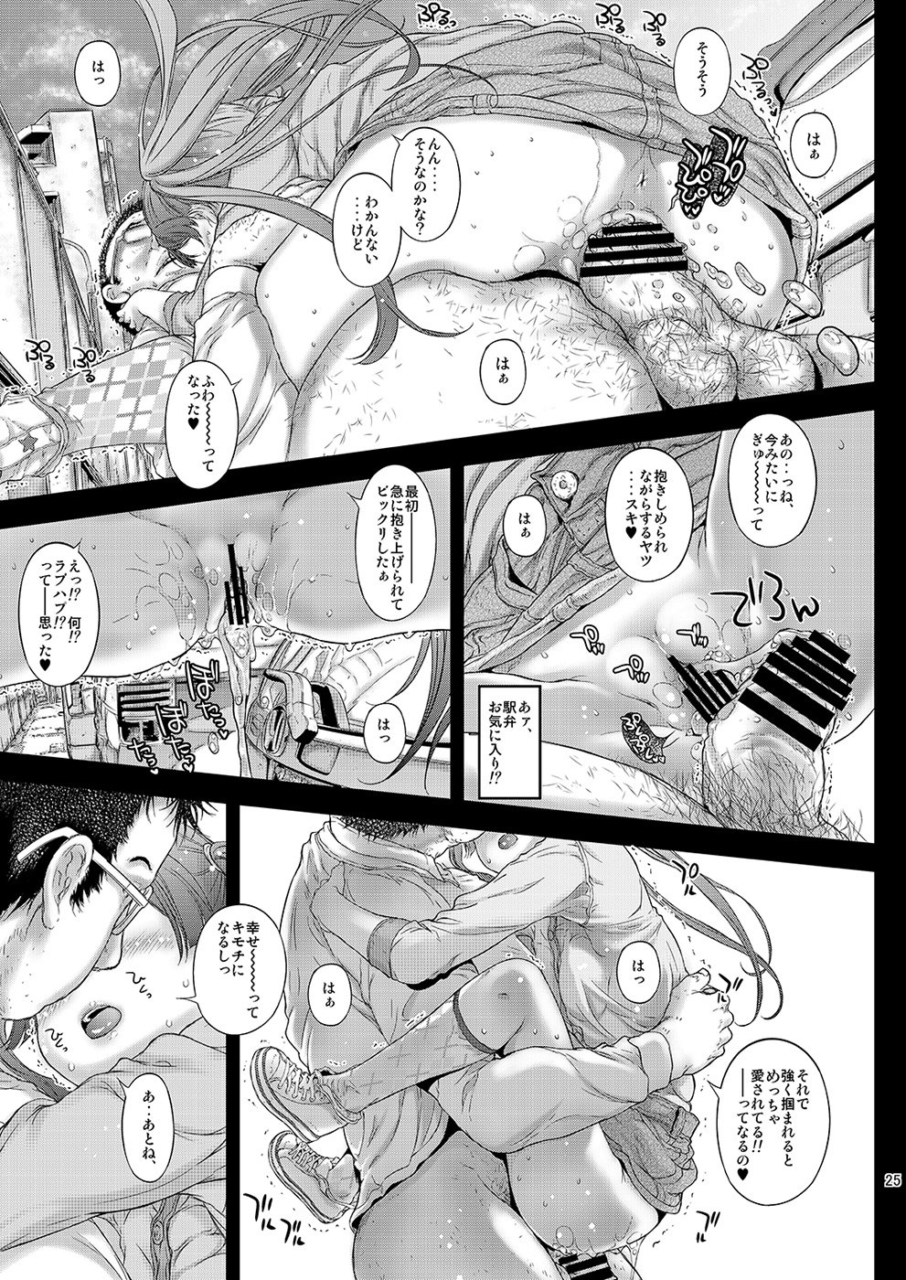 024