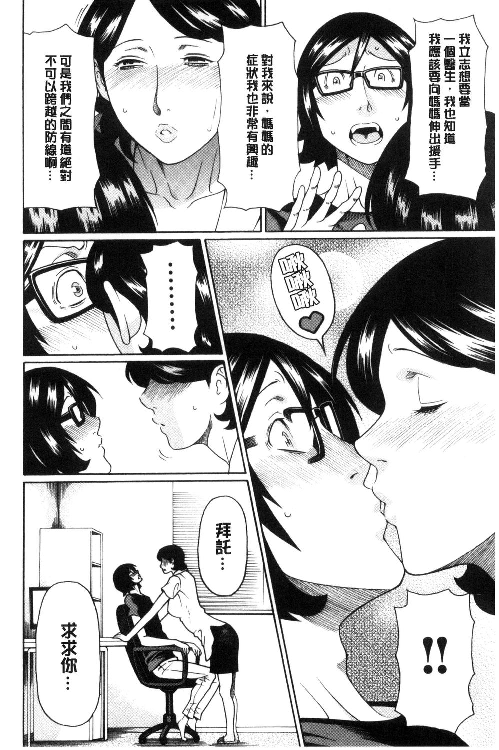149