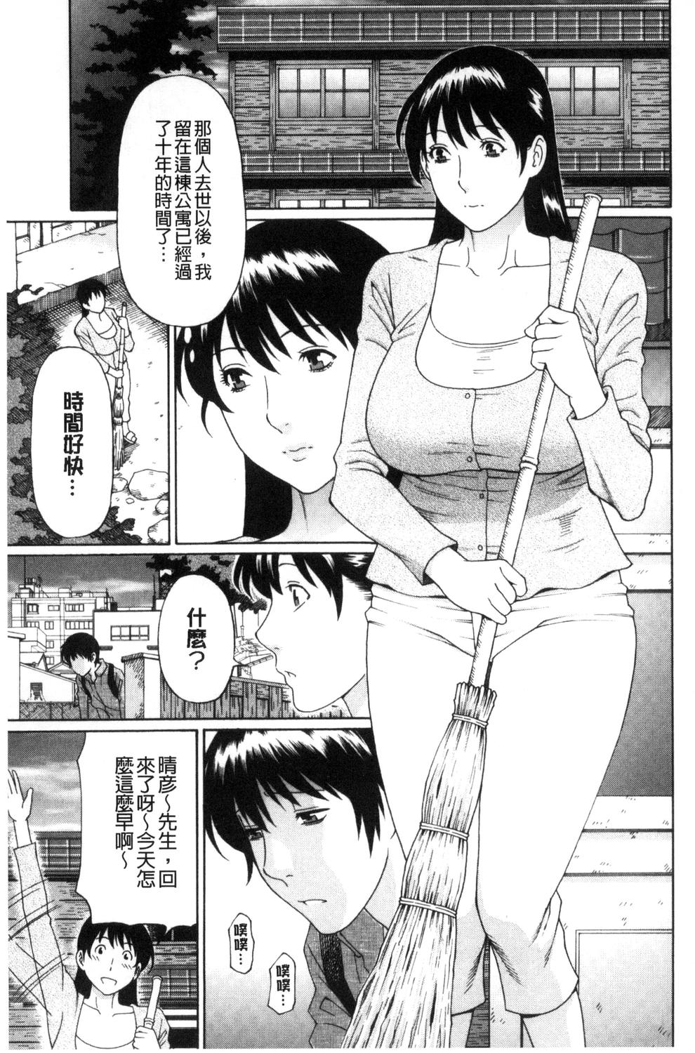 166