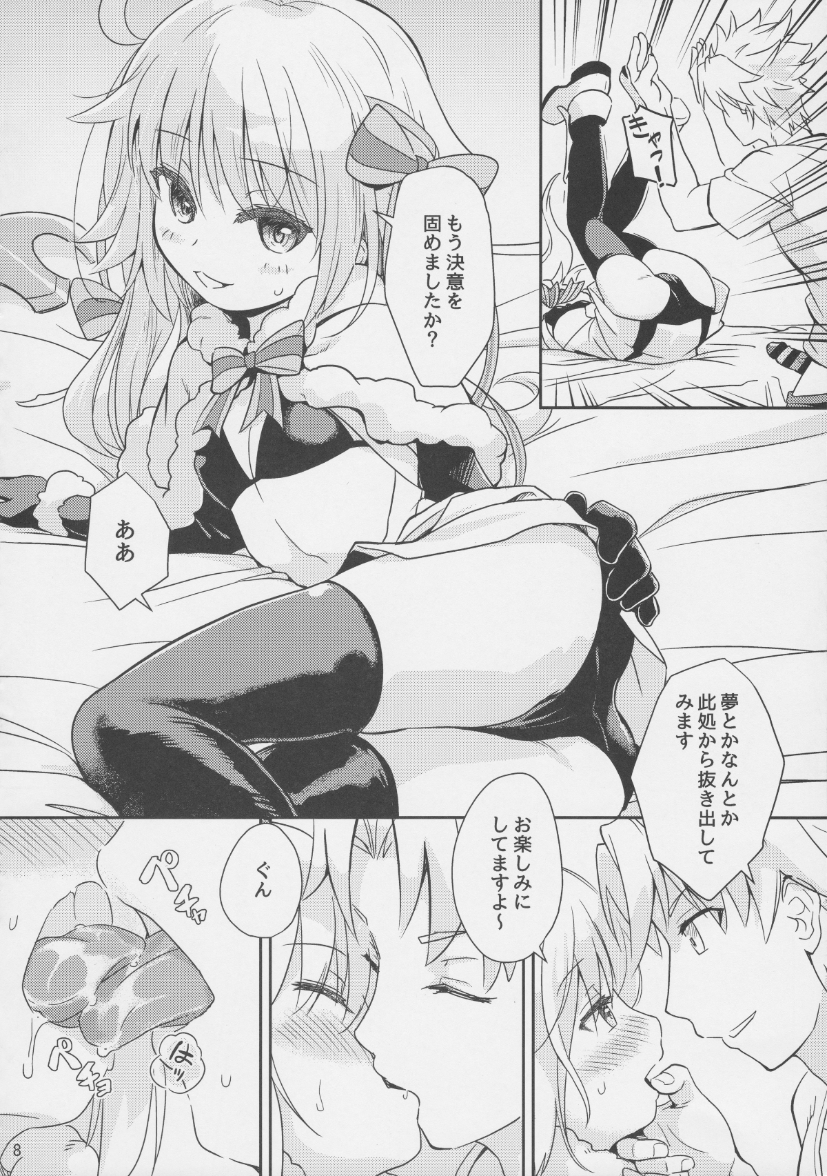 009