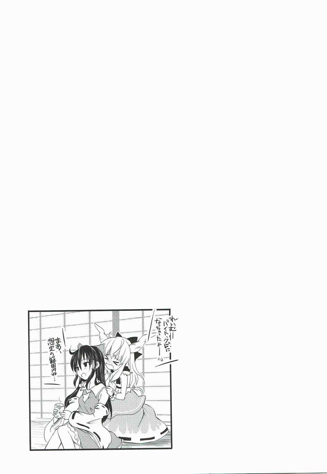 024
