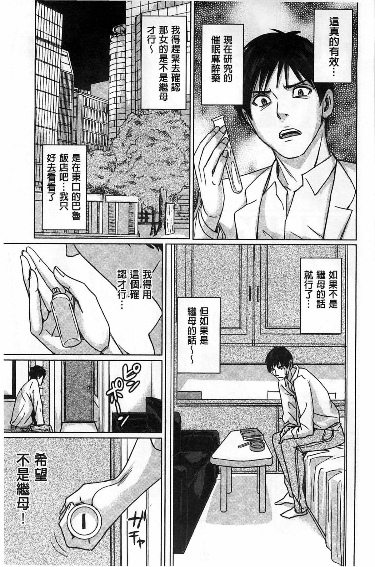018