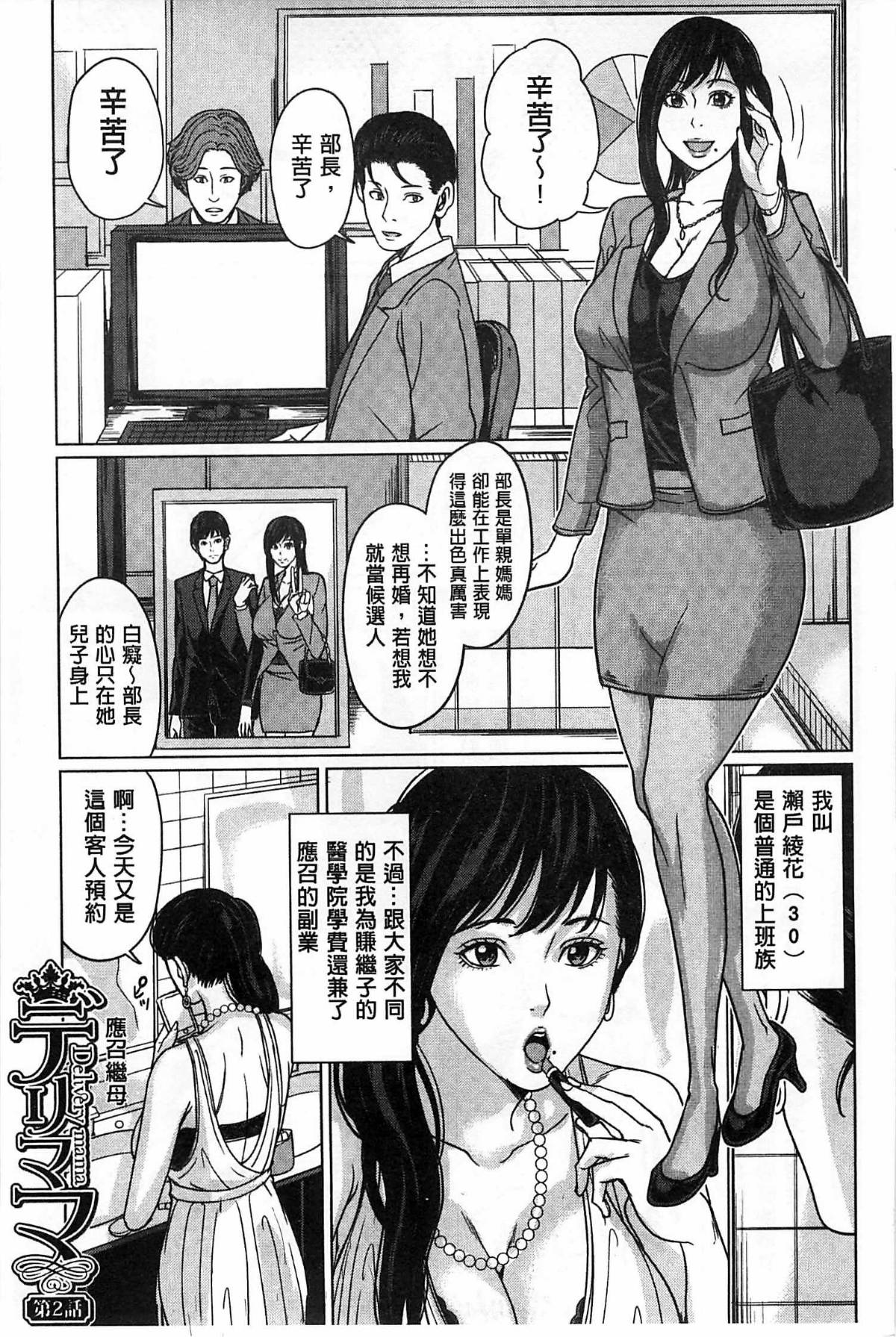036