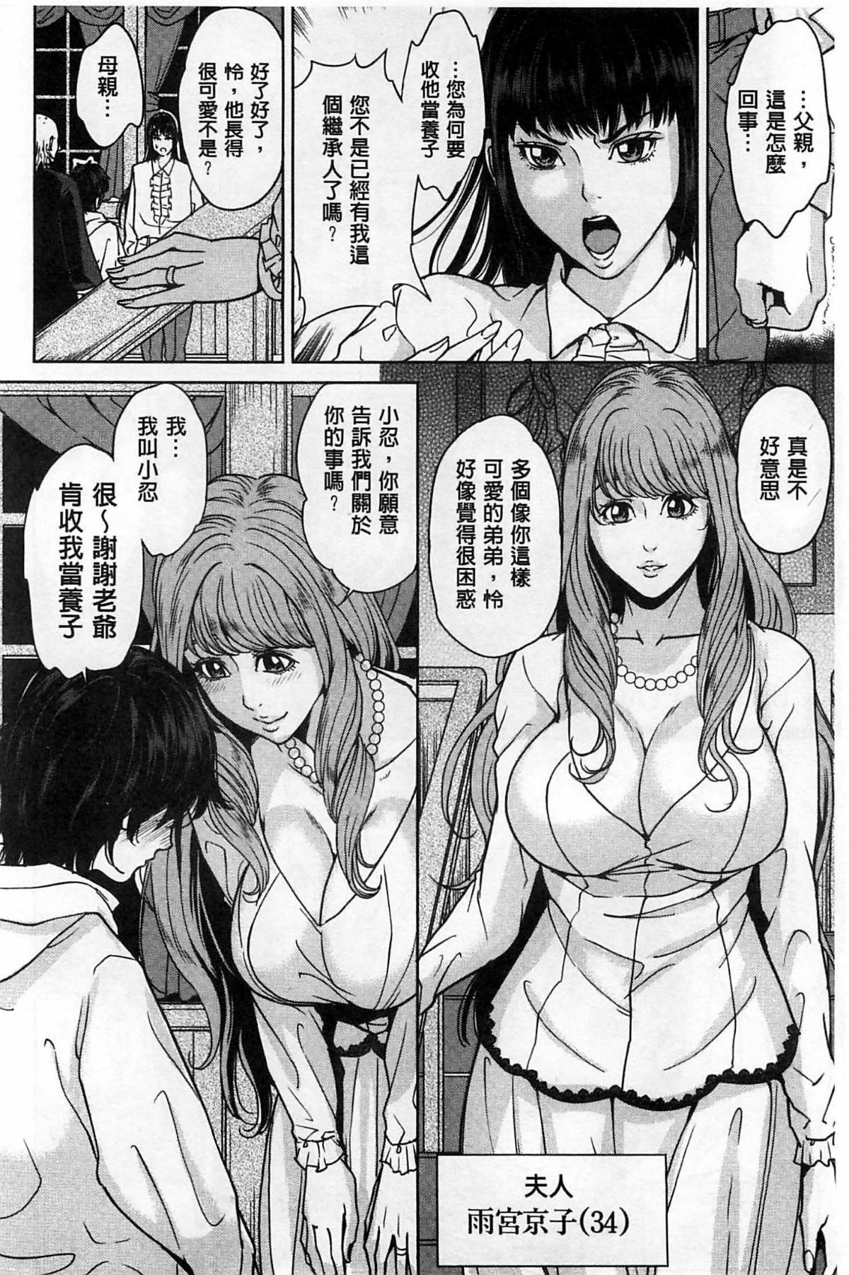 150