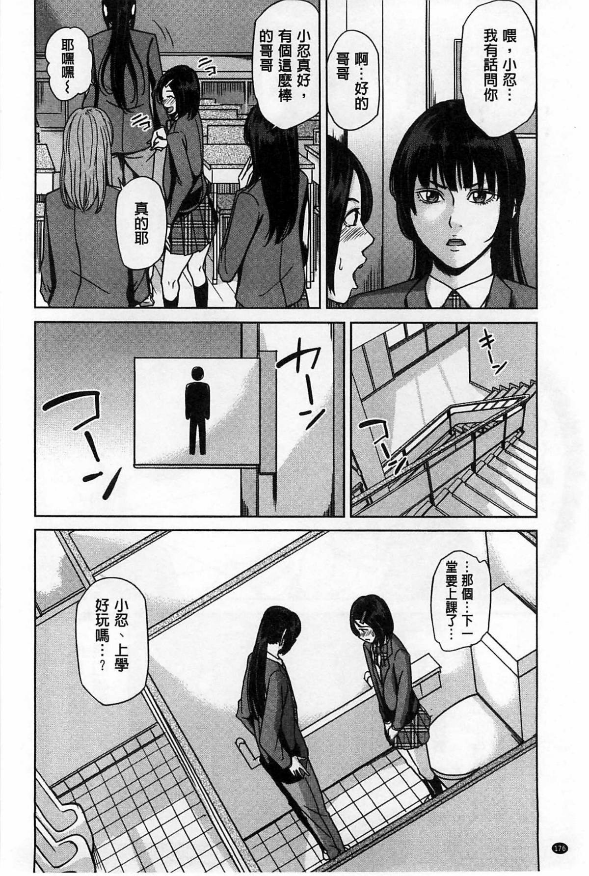 182