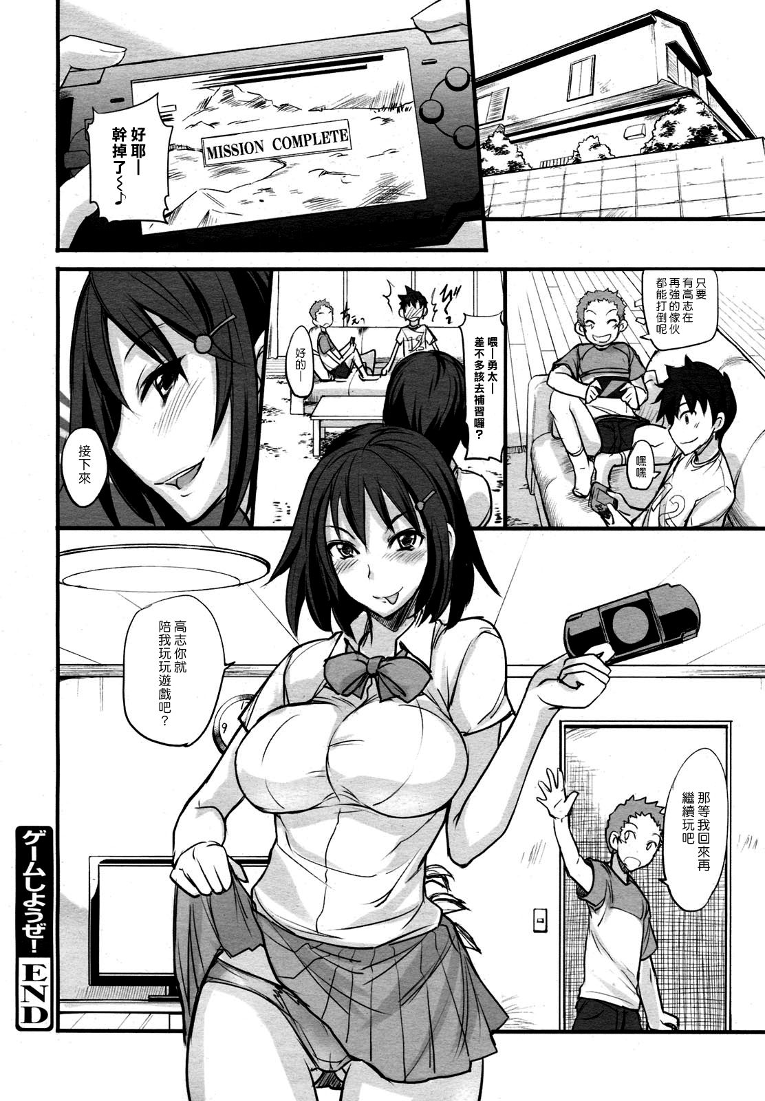 017