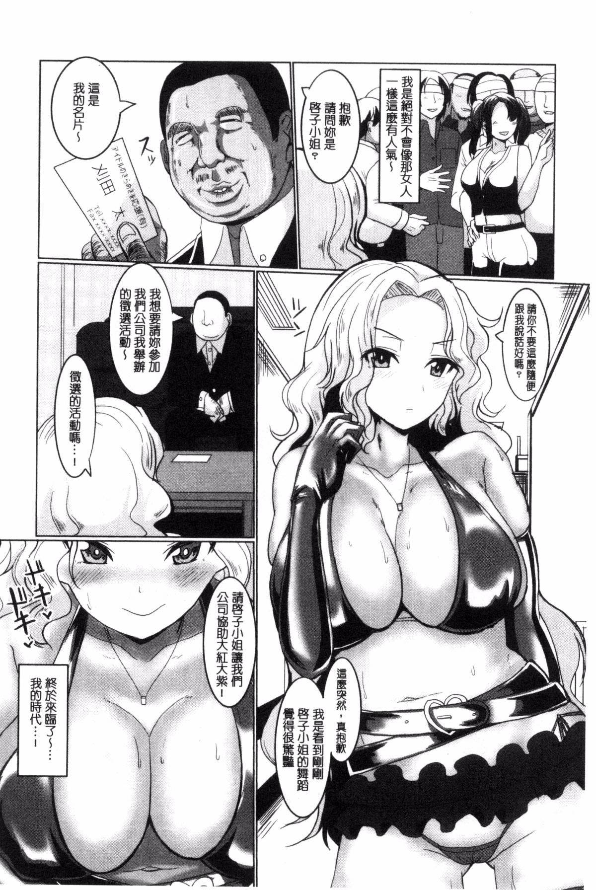 026