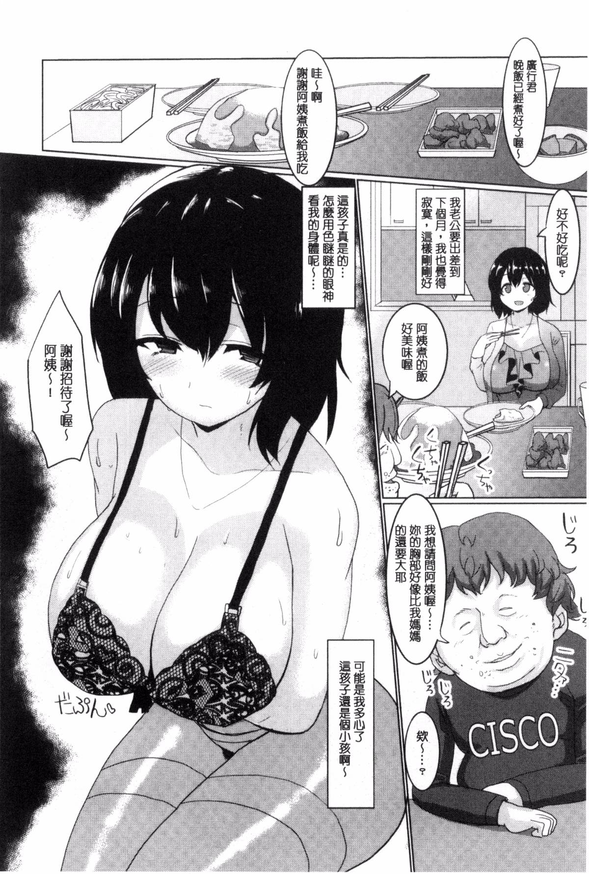 046