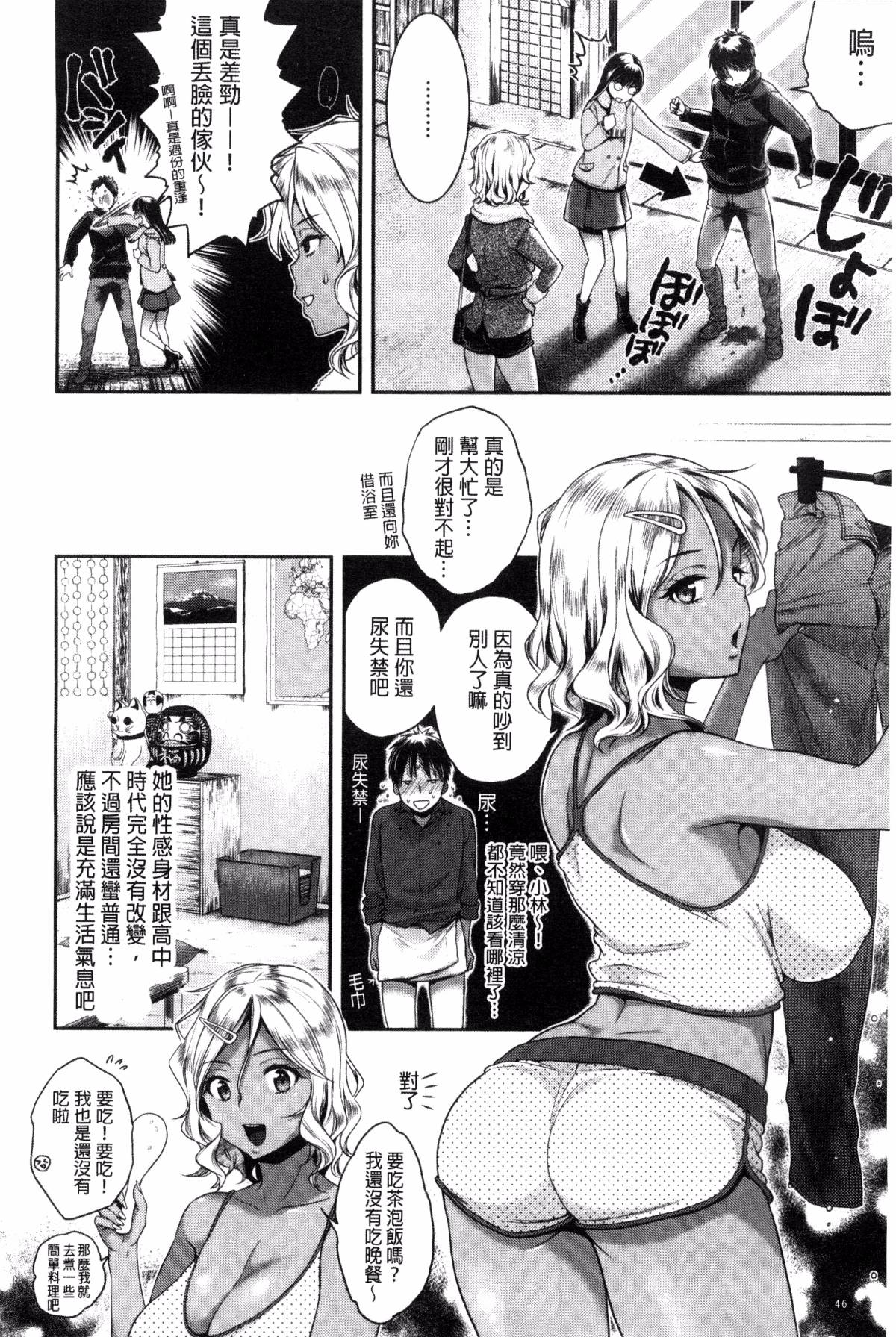 048