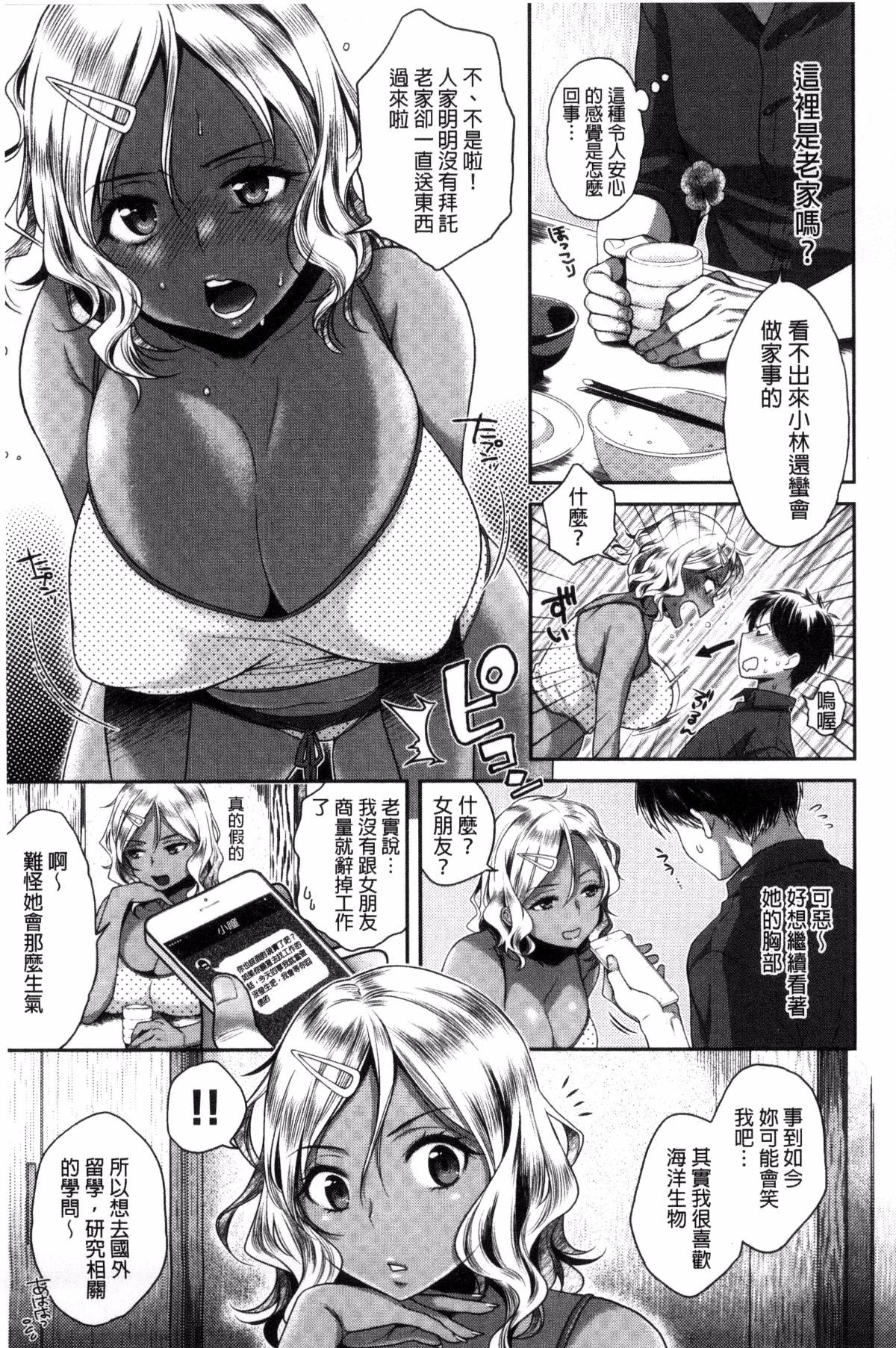 049