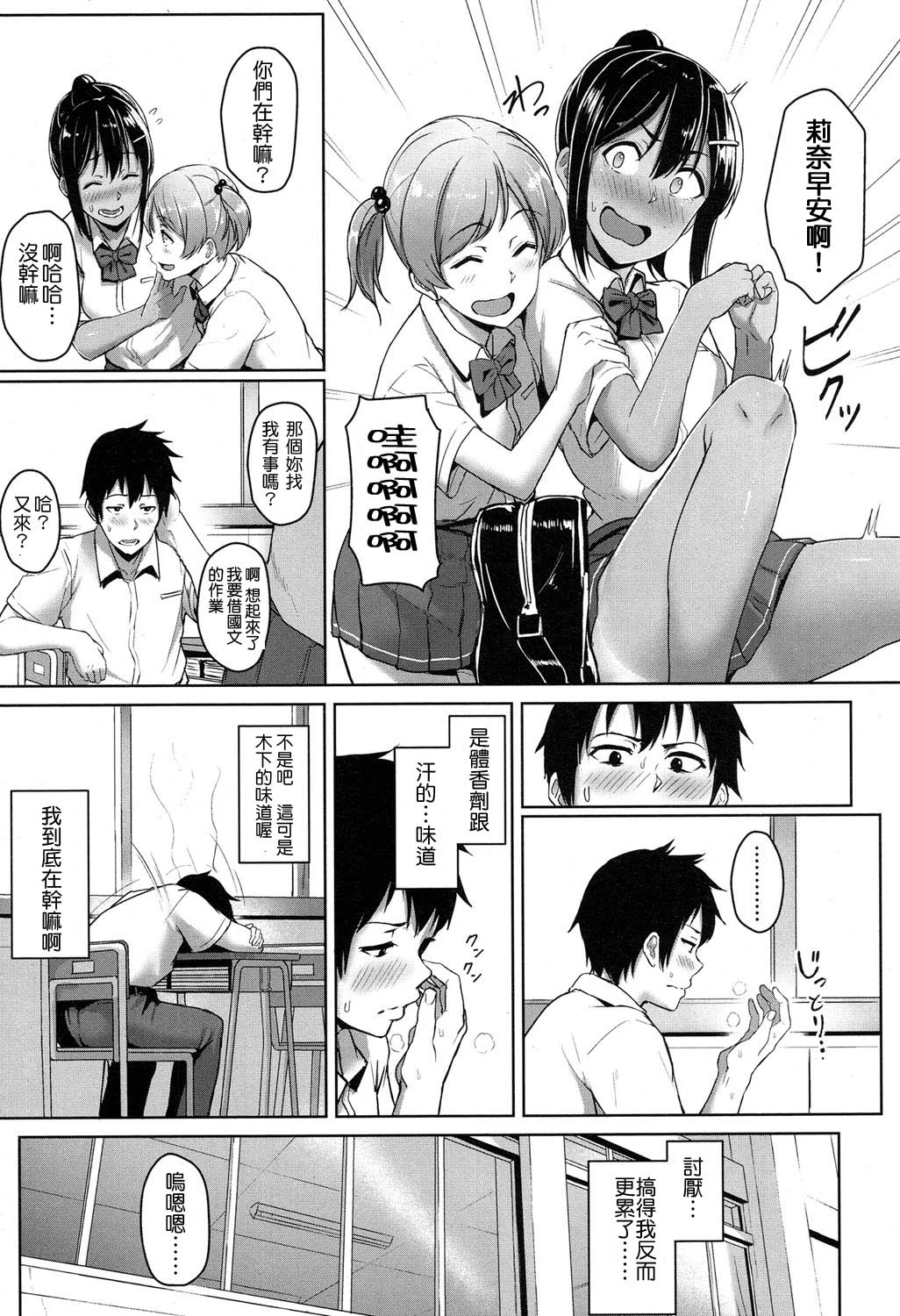09
