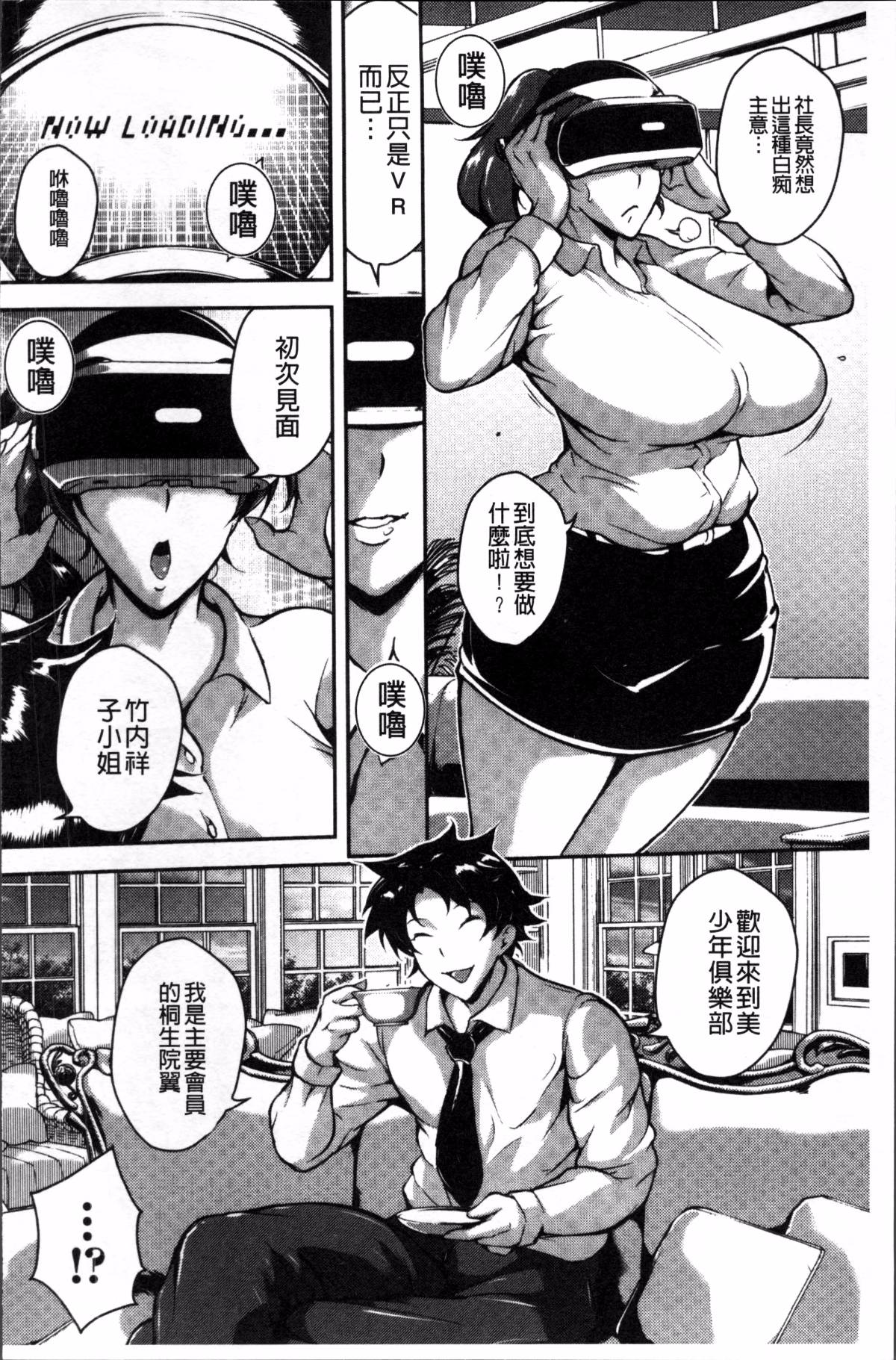 110
