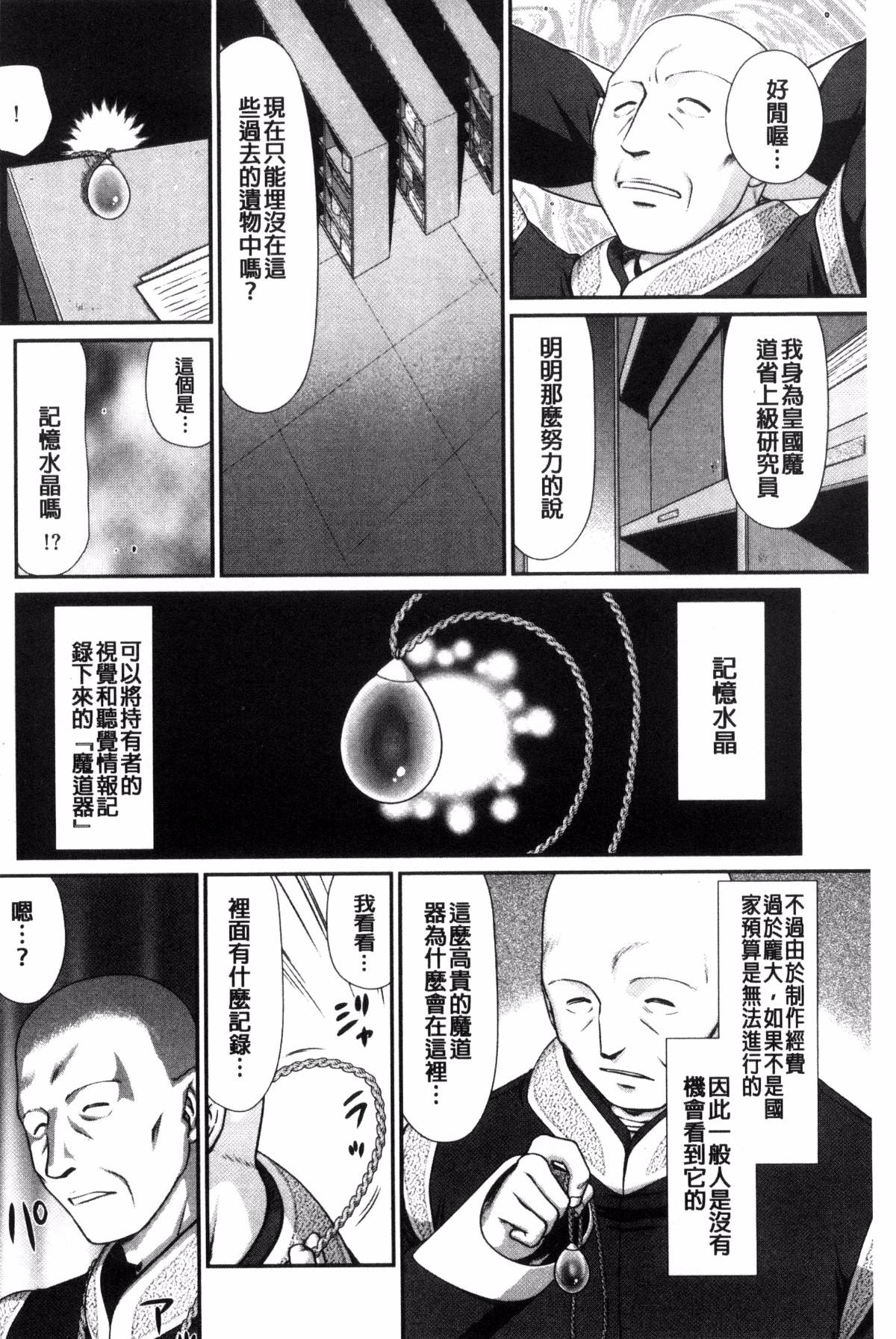 007