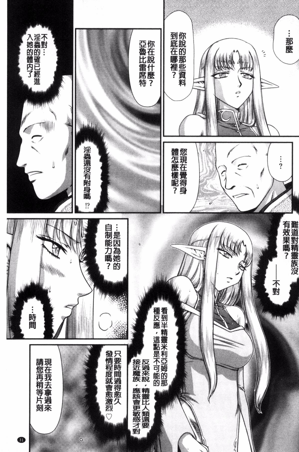 032