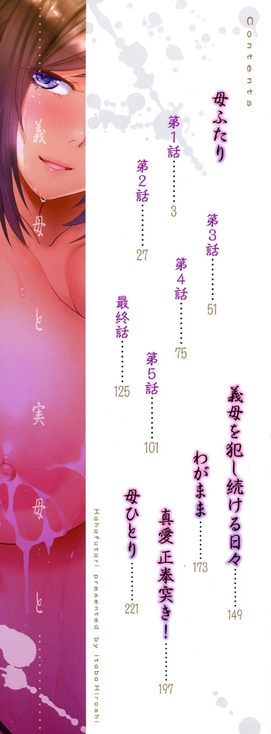 001-1