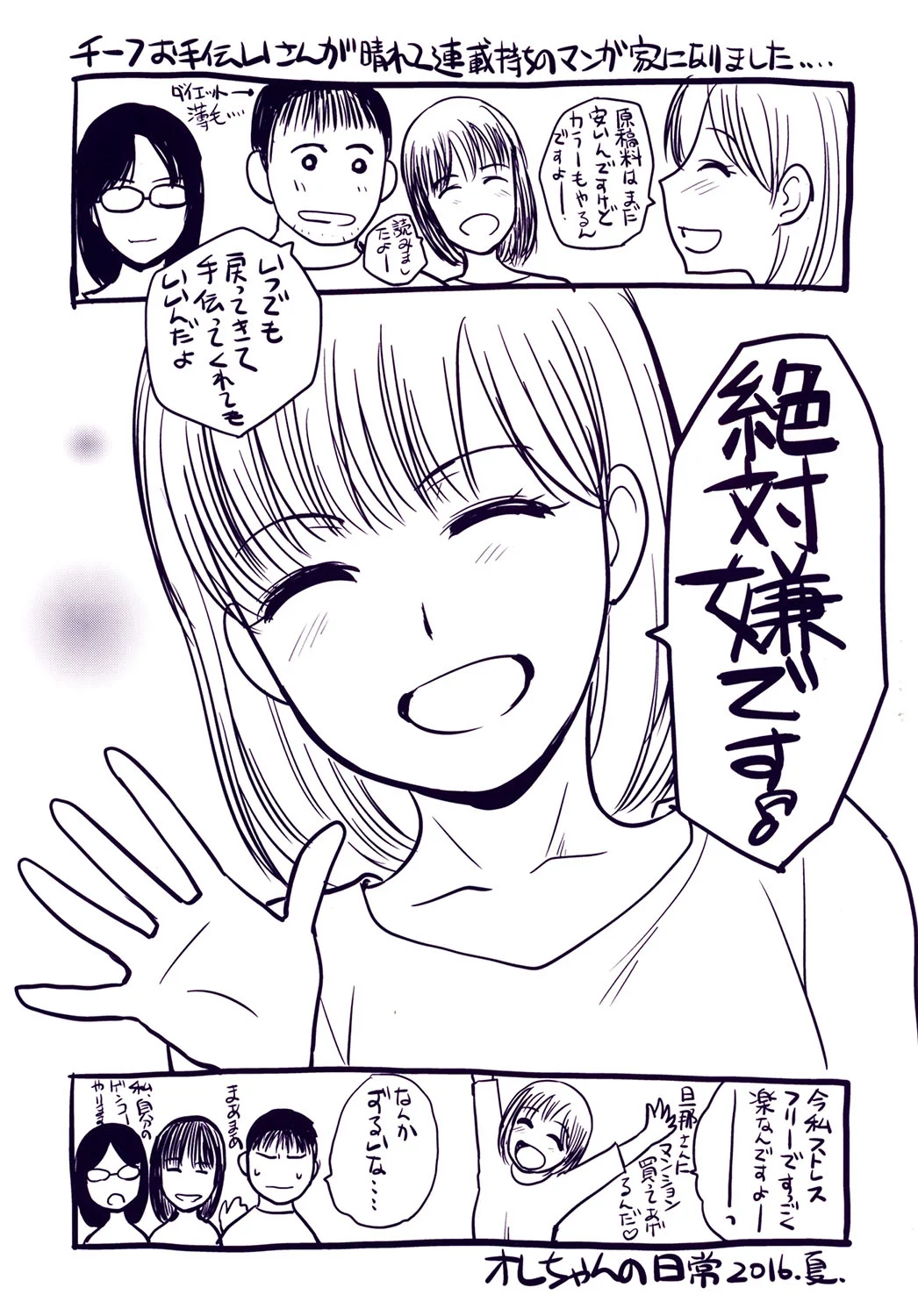 001-2