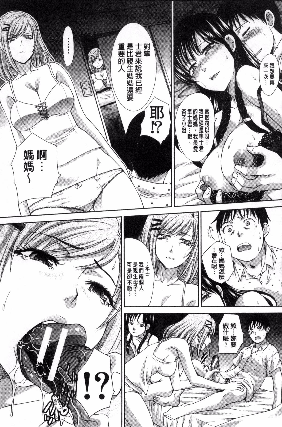 094