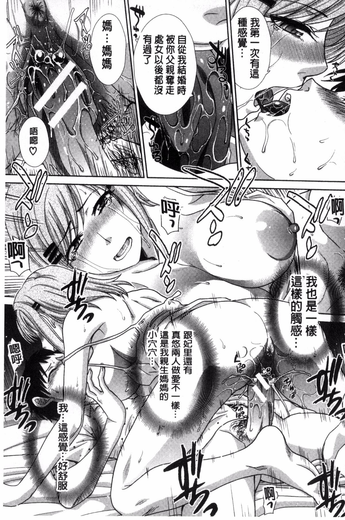 104