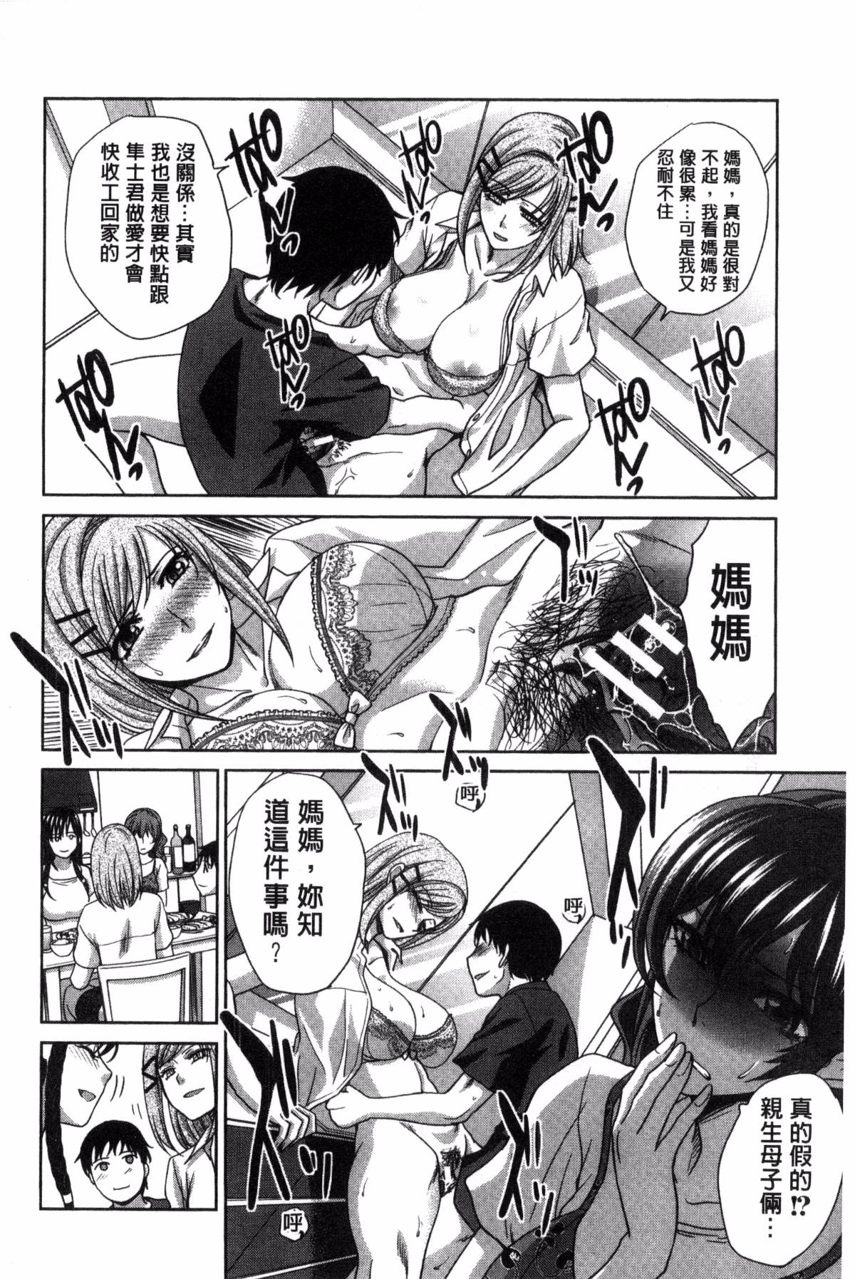 113