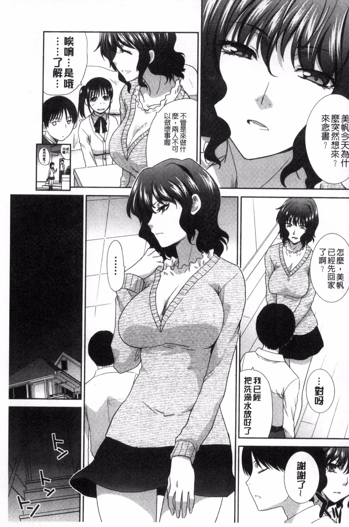 162