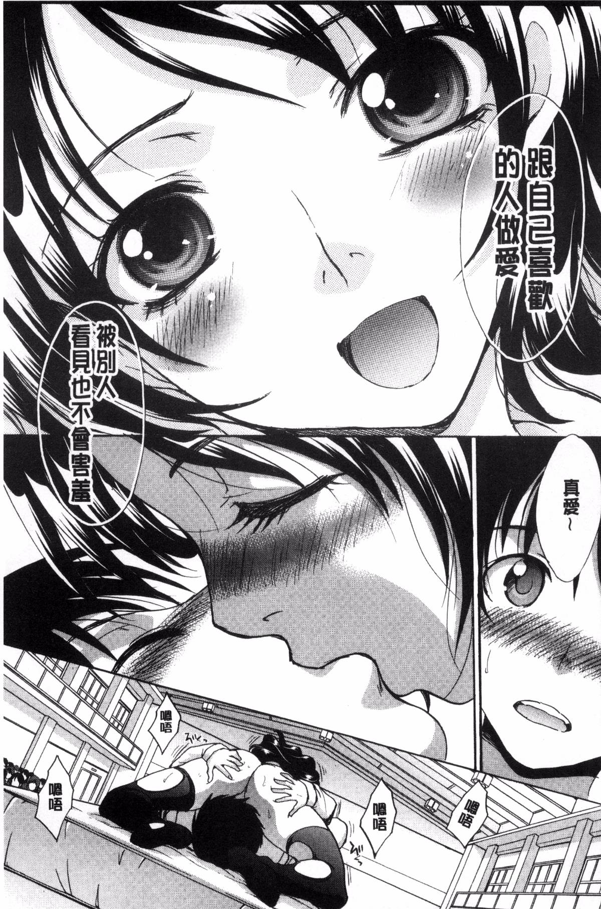212