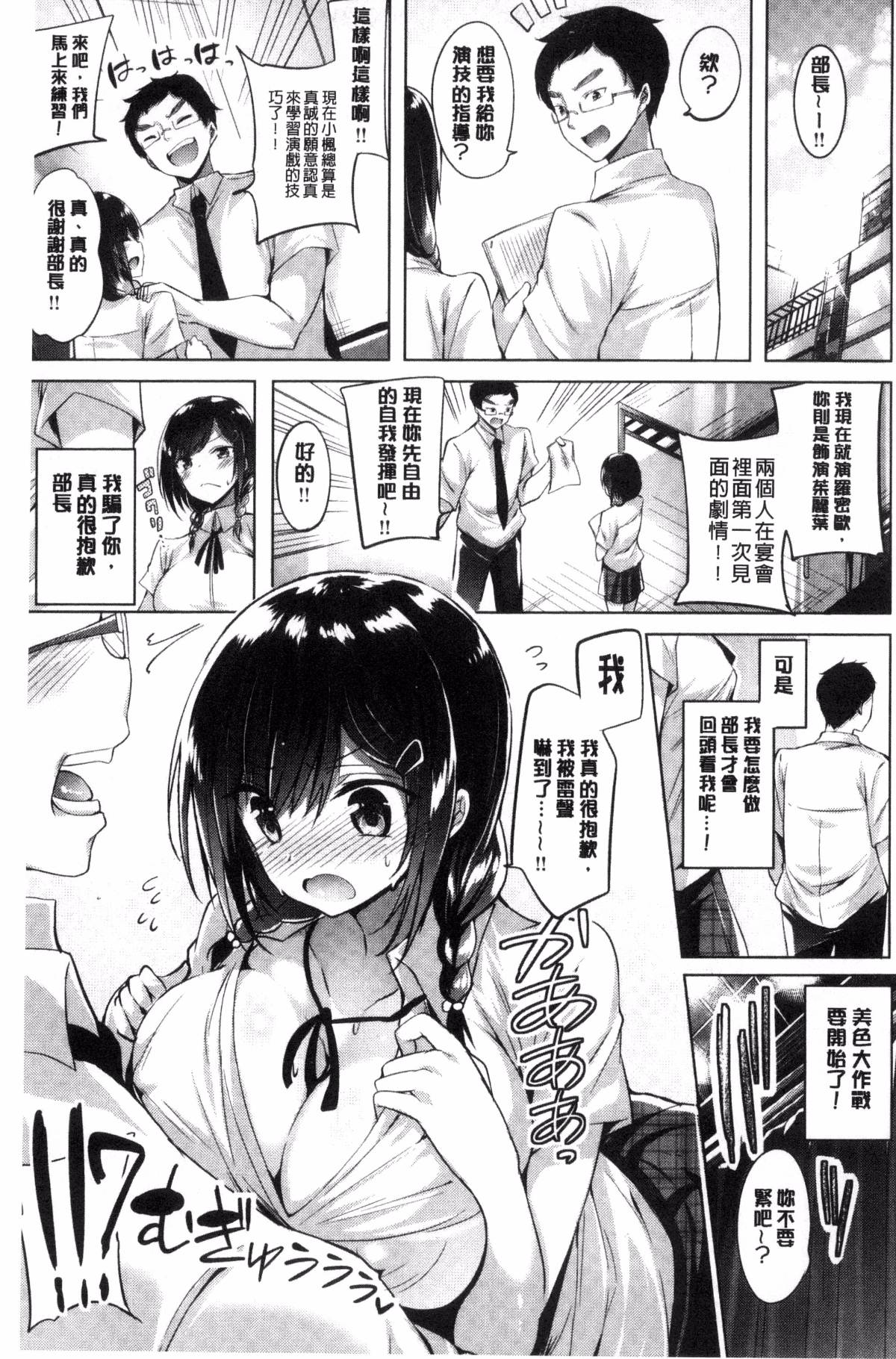 196