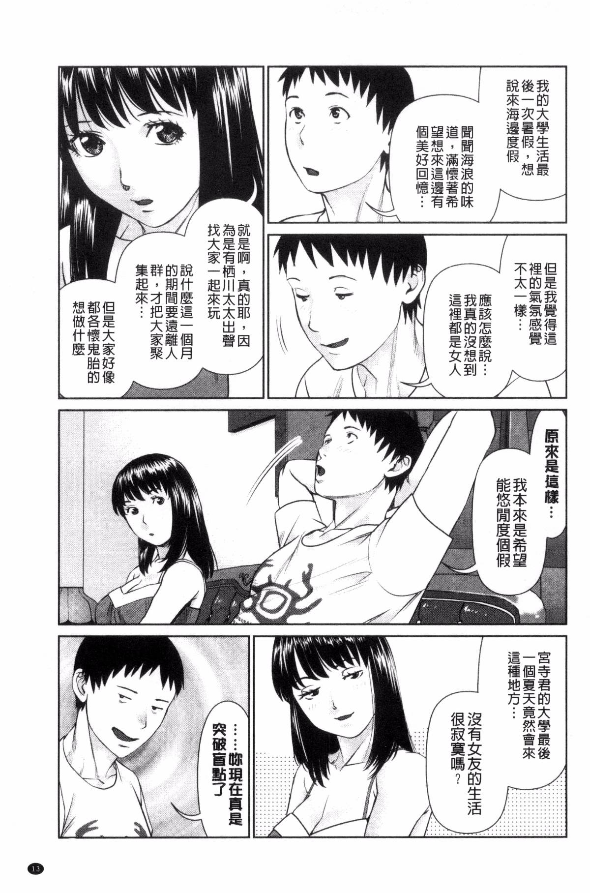015
