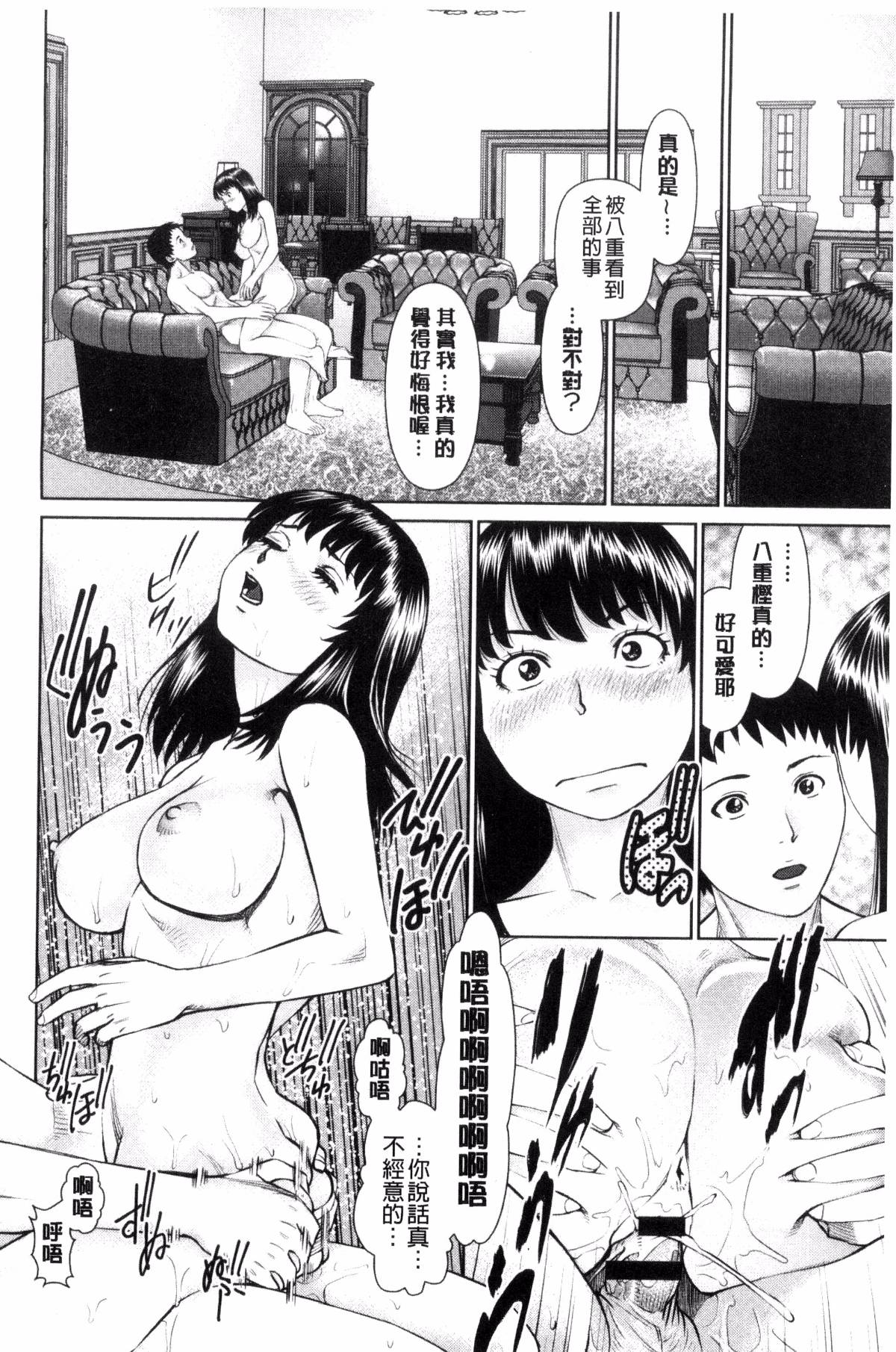 178