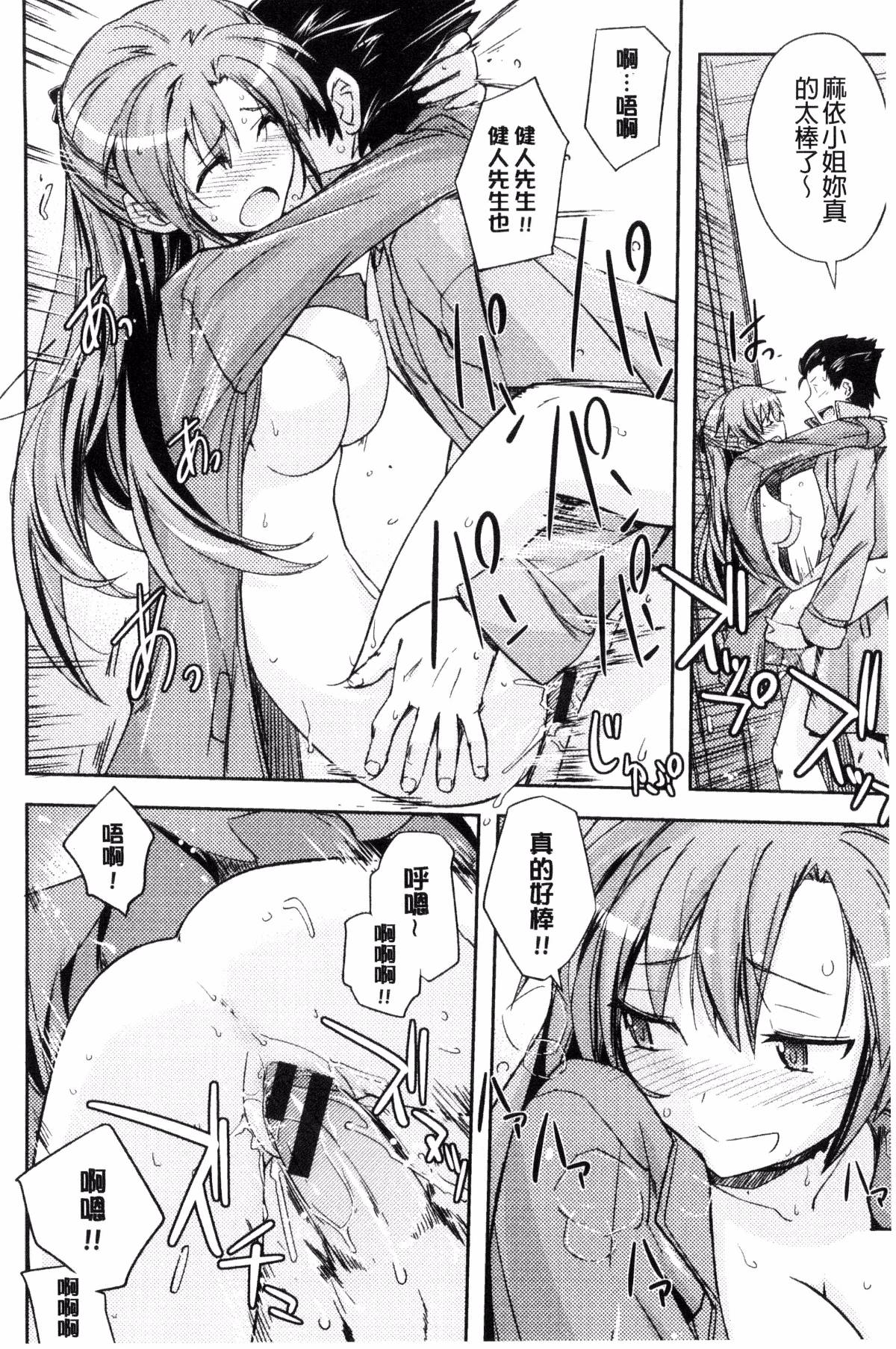 139