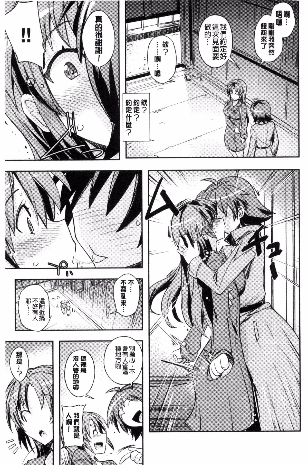 174