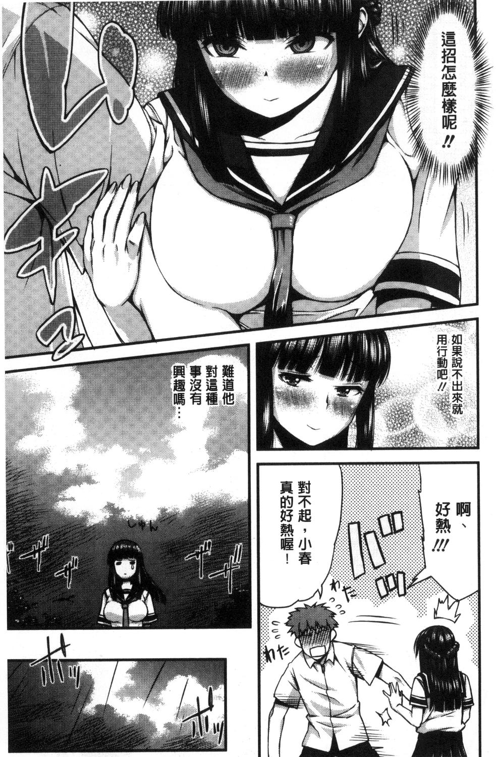 089