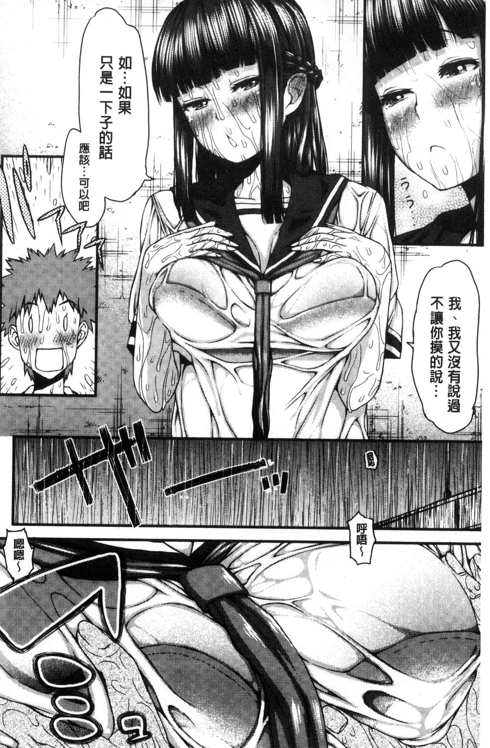 094