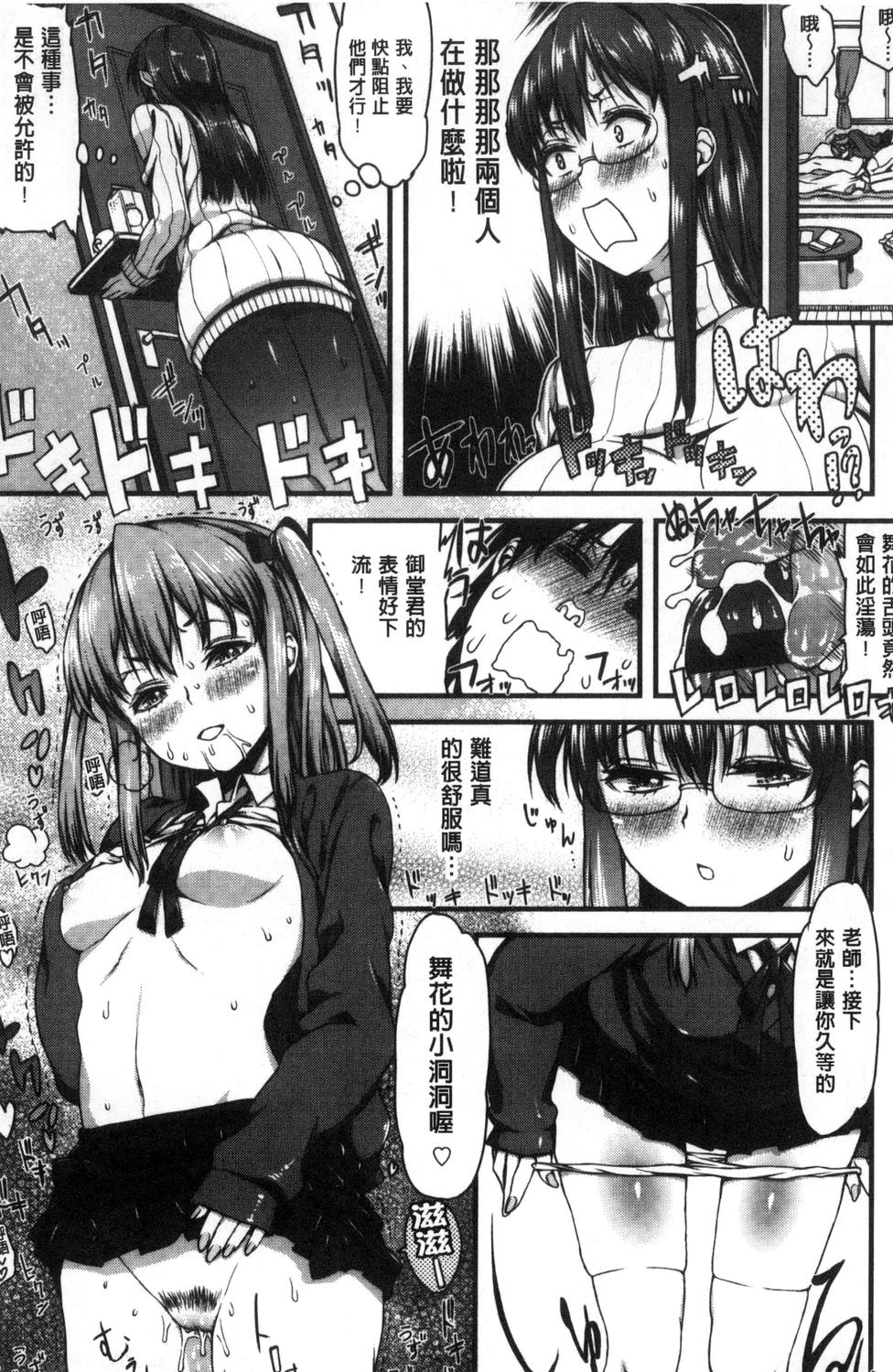 115
